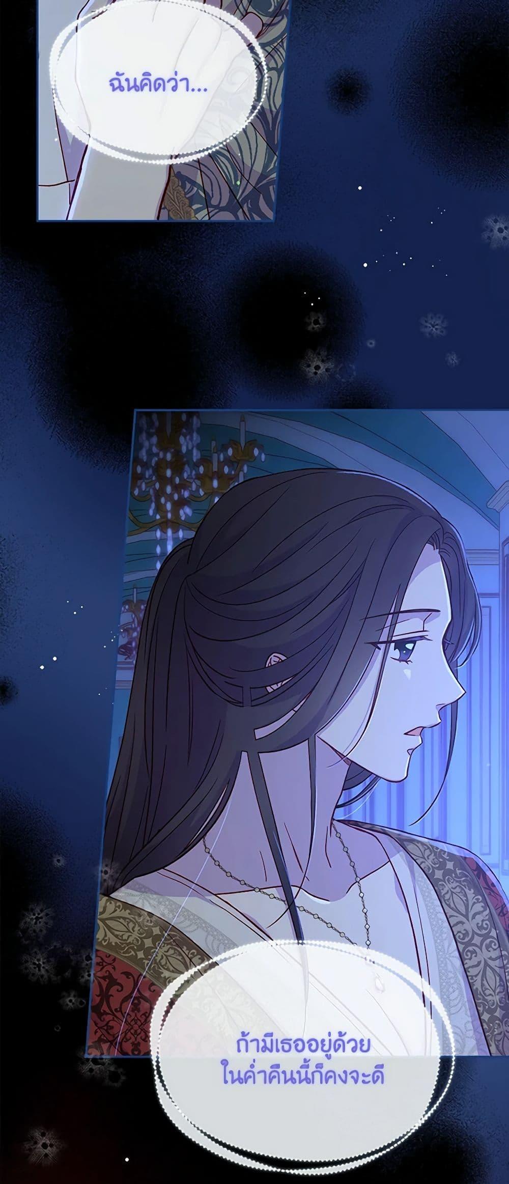 Manga-lc-com อ่านมังงะ อ่านการ์ตูน ออนไลน์ ฟรี Surviving As A Maid ตอนที่ 1 2 3 4 5 6 7 8 9 10 11 12 13 14 ฟรี ไม่มีโฆษณา Manga-lc - อ่าน มังงะ อ่าน การ์ตูน ออนไลน์ อ่านมังงะ ฟรี