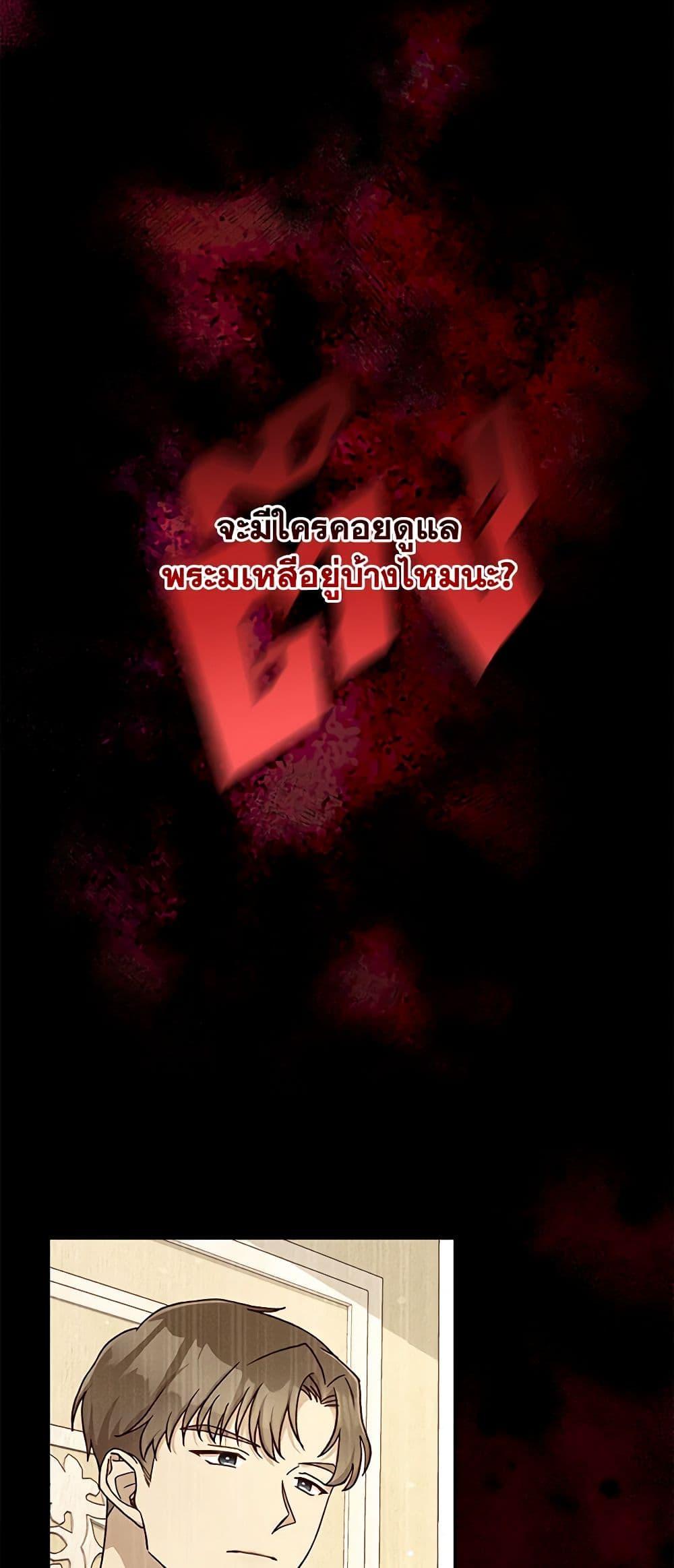 Manga-lc-com อ่านมังงะ อ่านการ์ตูน ออนไลน์ ฟรี Surviving As A Maid ตอนที่ 1 2 3 4 5 6 7 8 9 10 11 12 13 14 ฟรี ไม่มีโฆษณา Manga-lc - อ่าน มังงะ อ่าน การ์ตูน ออนไลน์ อ่านมังงะ ฟรี