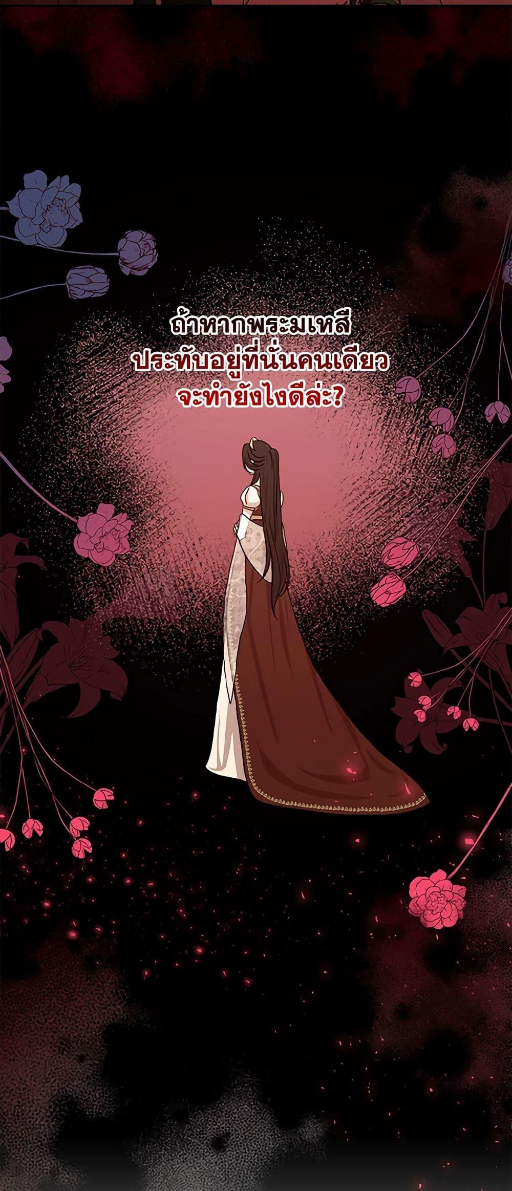 Manga-lc-com อ่านมังงะ อ่านการ์ตูน ออนไลน์ ฟรี Surviving As A Maid ตอนที่ 1 2 3 4 5 6 7 8 9 10 11 12 13 14 ฟรี ไม่มีโฆษณา Manga-lc - อ่าน มังงะ อ่าน การ์ตูน ออนไลน์ อ่านมังงะ ฟรี