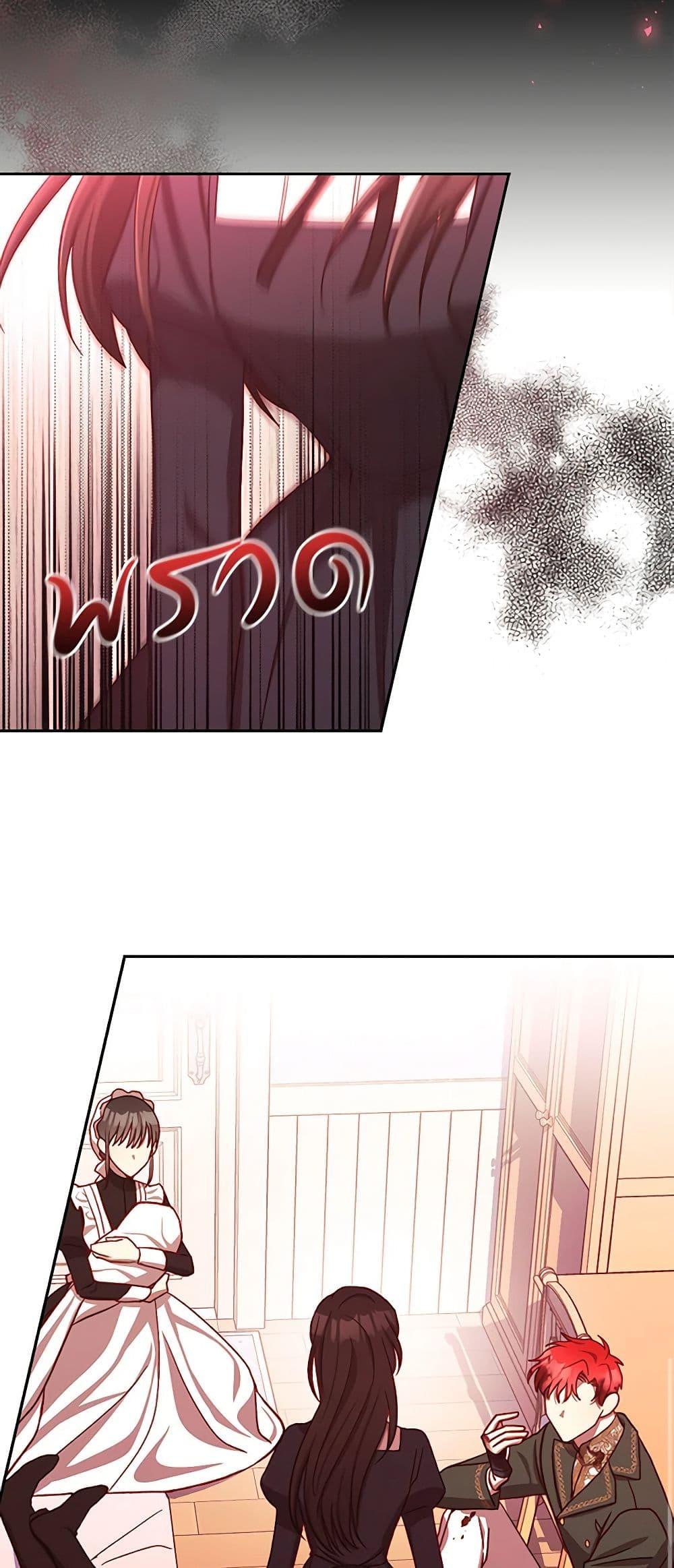 Manga-lc-com อ่านมังงะ อ่านการ์ตูน ออนไลน์ ฟรี Surviving As A Maid ตอนที่ 1 2 3 4 5 6 7 8 9 10 11 12 13 14 ฟรี ไม่มีโฆษณา Manga-lc - อ่าน มังงะ อ่าน การ์ตูน ออนไลน์ อ่านมังงะ ฟรี