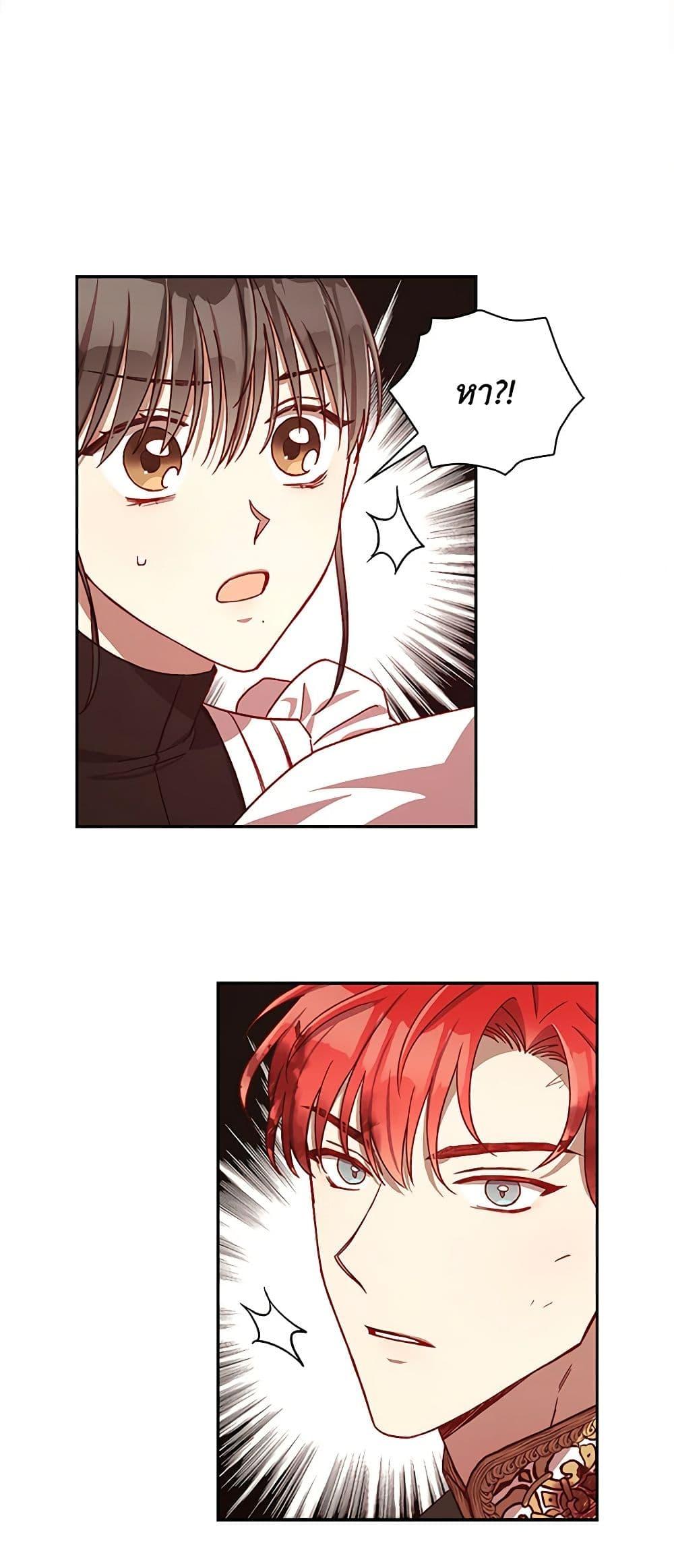 Manga-lc-com อ่านมังงะ อ่านการ์ตูน ออนไลน์ ฟรี Surviving As A Maid ตอนที่ 1 2 3 4 5 6 7 8 9 10 11 12 13 14 ฟรี ไม่มีโฆษณา Manga-lc - อ่าน มังงะ อ่าน การ์ตูน ออนไลน์ อ่านมังงะ ฟรี