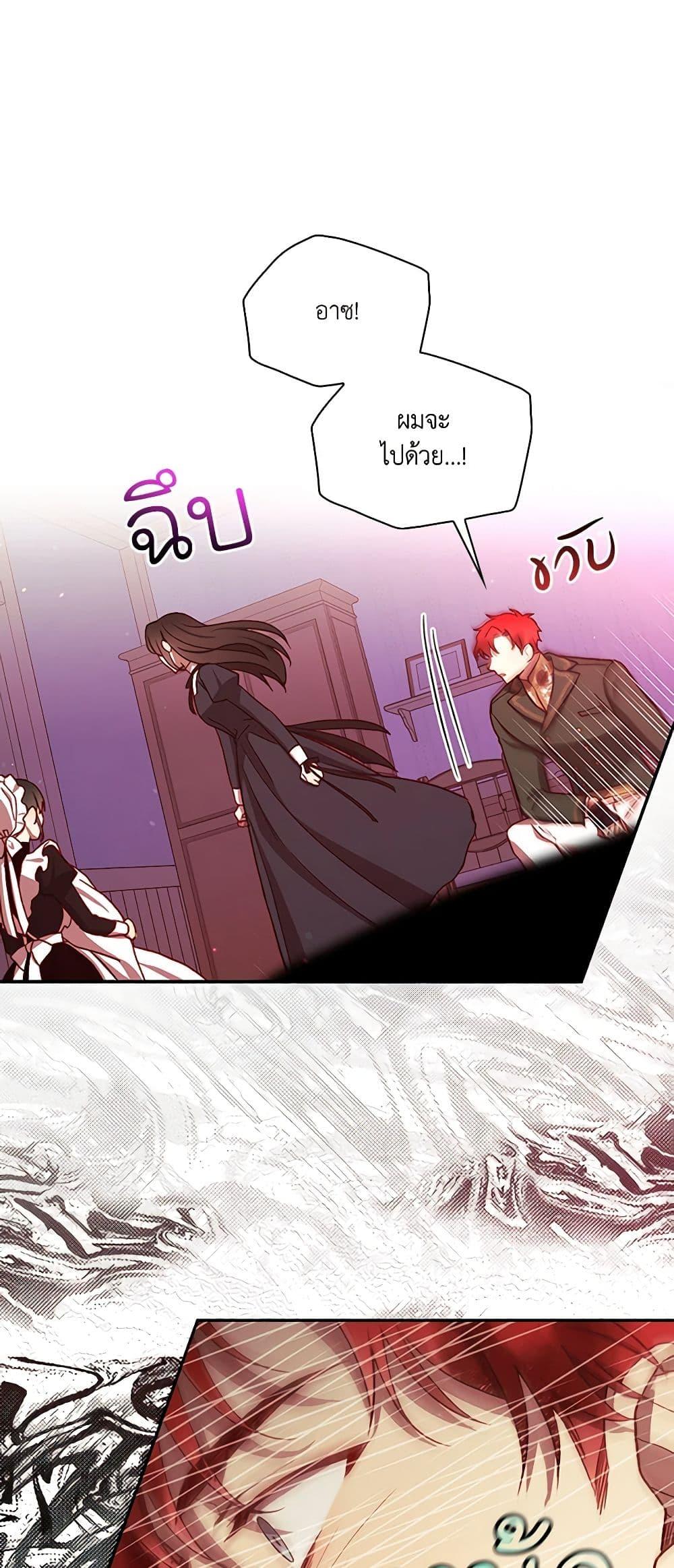 Manga-lc-com อ่านมังงะ อ่านการ์ตูน ออนไลน์ ฟรี Surviving As A Maid ตอนที่ 1 2 3 4 5 6 7 8 9 10 11 12 13 14 ฟรี ไม่มีโฆษณา Manga-lc - อ่าน มังงะ อ่าน การ์ตูน ออนไลน์ อ่านมังงะ ฟรี