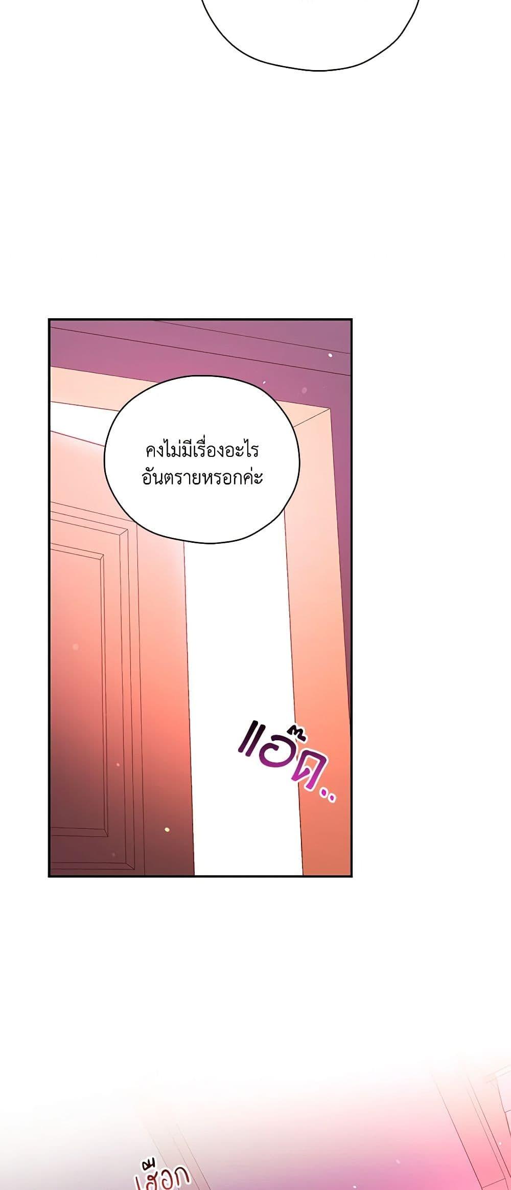 Manga-lc-com อ่านมังงะ อ่านการ์ตูน ออนไลน์ ฟรี Surviving As A Maid ตอนที่ 1 2 3 4 5 6 7 8 9 10 11 12 13 14 ฟรี ไม่มีโฆษณา Manga-lc - อ่าน มังงะ อ่าน การ์ตูน ออนไลน์ อ่านมังงะ ฟรี