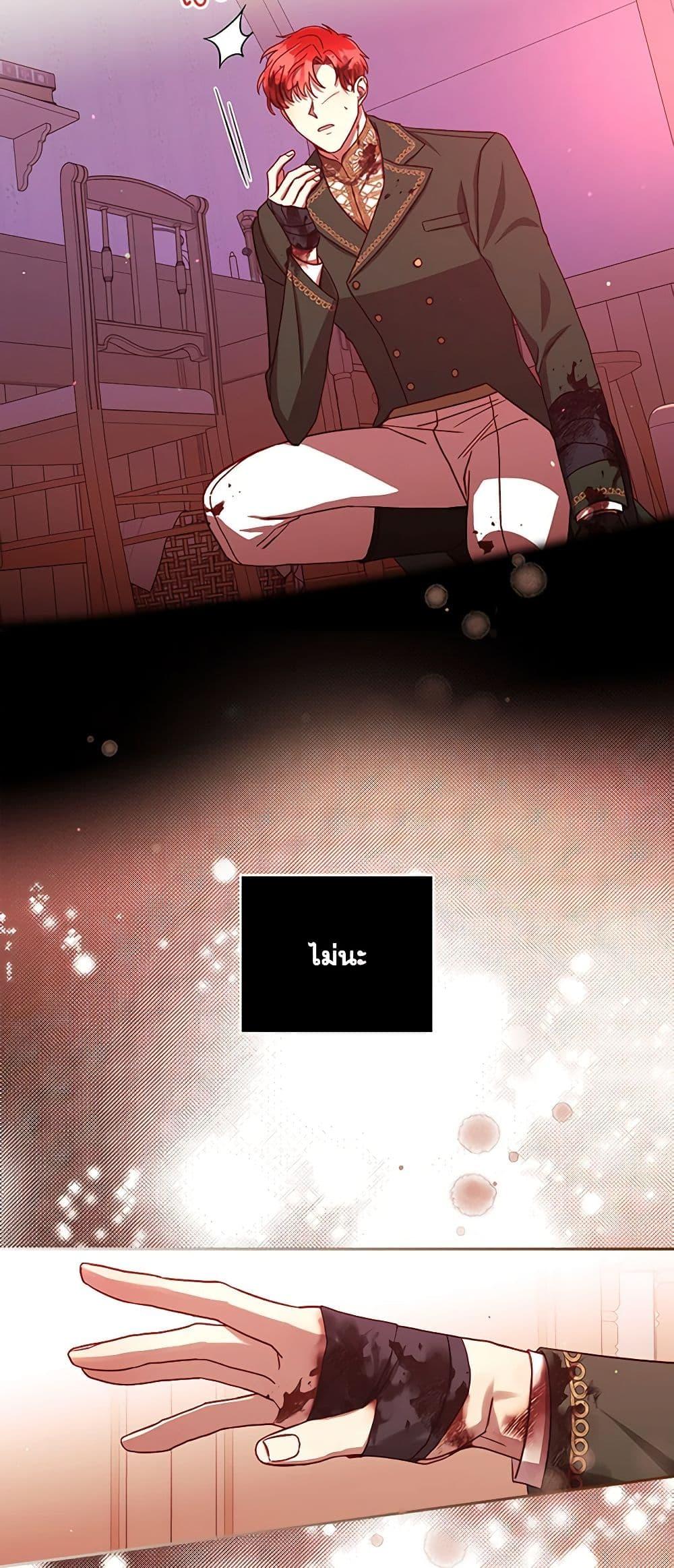 Manga-lc-com อ่านมังงะ อ่านการ์ตูน ออนไลน์ ฟรี Surviving As A Maid ตอนที่ 1 2 3 4 5 6 7 8 9 10 11 12 13 14 ฟรี ไม่มีโฆษณา Manga-lc - อ่าน มังงะ อ่าน การ์ตูน ออนไลน์ อ่านมังงะ ฟรี