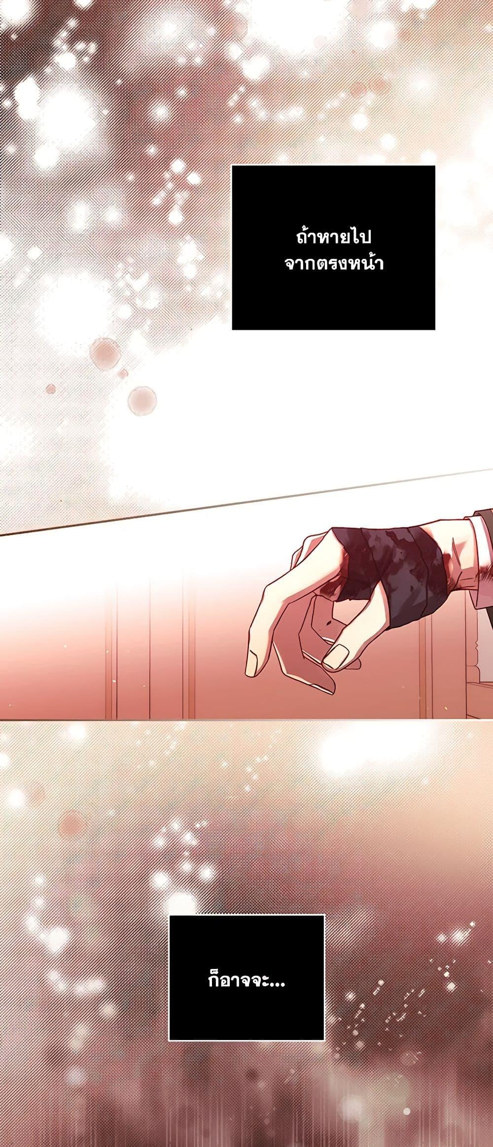 Manga-lc-com อ่านมังงะ อ่านการ์ตูน ออนไลน์ ฟรี Surviving As A Maid ตอนที่ 1 2 3 4 5 6 7 8 9 10 11 12 13 14 ฟรี ไม่มีโฆษณา Manga-lc - อ่าน มังงะ อ่าน การ์ตูน ออนไลน์ อ่านมังงะ ฟรี