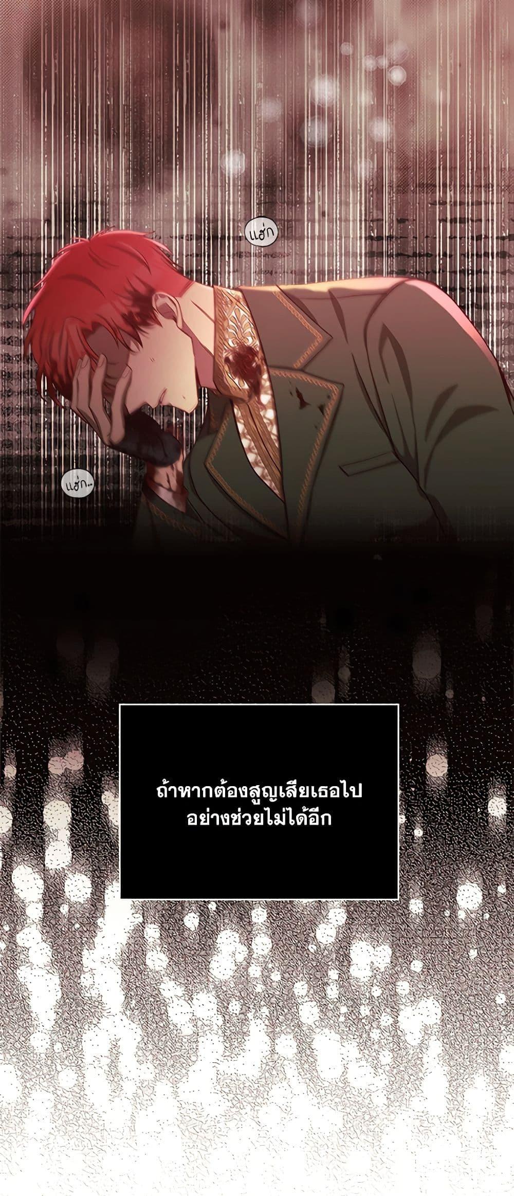 Manga-lc-com อ่านมังงะ อ่านการ์ตูน ออนไลน์ ฟรี Surviving As A Maid ตอนที่ 1 2 3 4 5 6 7 8 9 10 11 12 13 14 ฟรี ไม่มีโฆษณา Manga-lc - อ่าน มังงะ อ่าน การ์ตูน ออนไลน์ อ่านมังงะ ฟรี