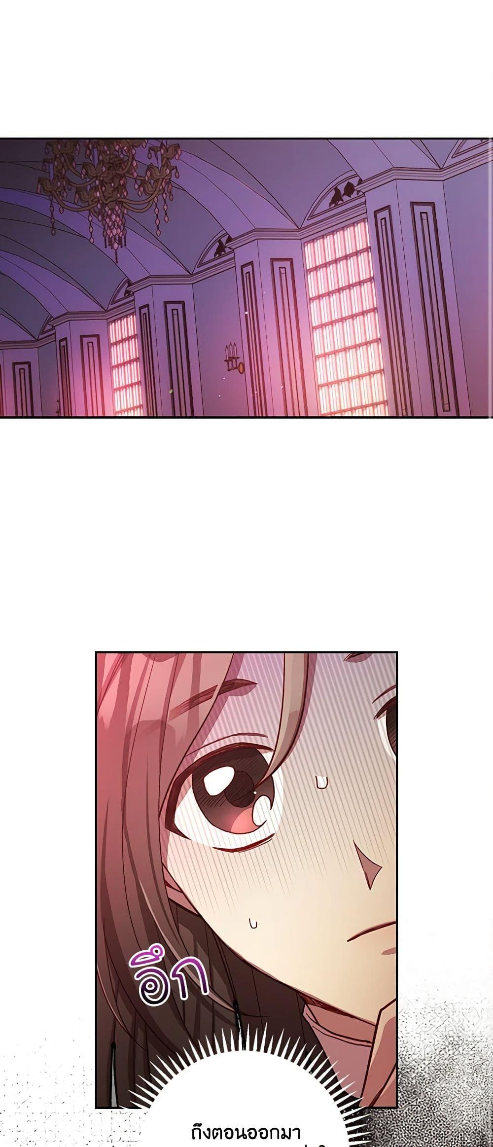 Manga-lc-com อ่านมังงะ อ่านการ์ตูน ออนไลน์ ฟรี Surviving As A Maid ตอนที่ 1 2 3 4 5 6 7 8 9 10 11 12 13 14 ฟรี ไม่มีโฆษณา Manga-lc - อ่าน มังงะ อ่าน การ์ตูน ออนไลน์ อ่านมังงะ ฟรี