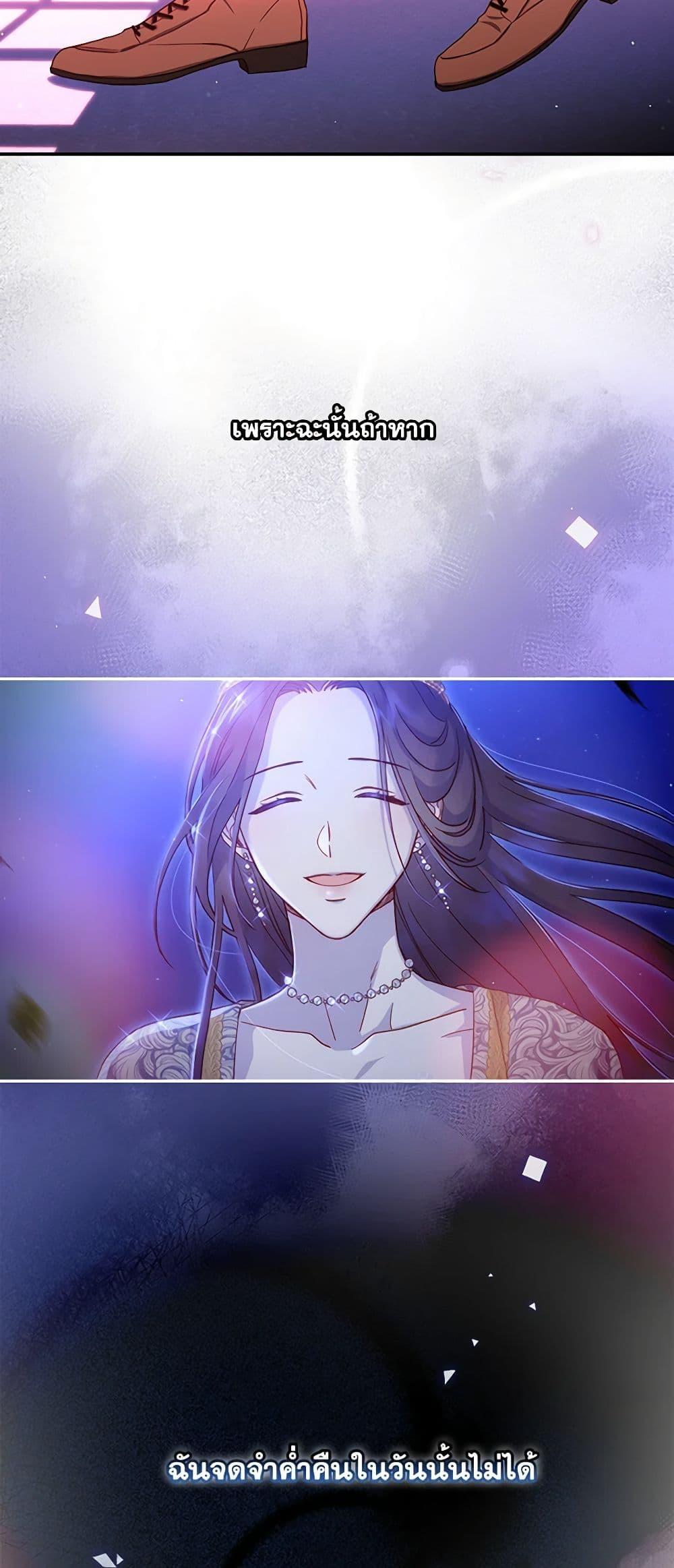 Manga-lc-com อ่านมังงะ อ่านการ์ตูน ออนไลน์ ฟรี Surviving As A Maid ตอนที่ 1 2 3 4 5 6 7 8 9 10 11 12 13 14 ฟรี ไม่มีโฆษณา Manga-lc - อ่าน มังงะ อ่าน การ์ตูน ออนไลน์ อ่านมังงะ ฟรี