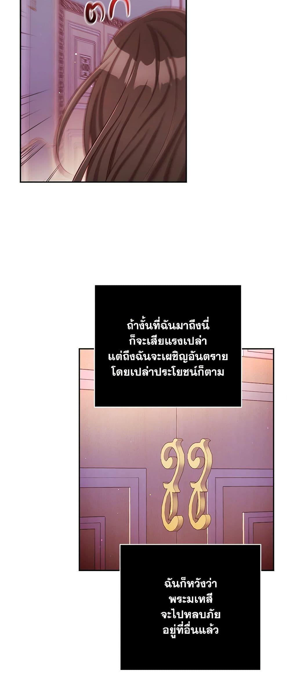 Manga-lc-com อ่านมังงะ อ่านการ์ตูน ออนไลน์ ฟรี Surviving As A Maid ตอนที่ 1 2 3 4 5 6 7 8 9 10 11 12 13 14 ฟรี ไม่มีโฆษณา Manga-lc - อ่าน มังงะ อ่าน การ์ตูน ออนไลน์ อ่านมังงะ ฟรี