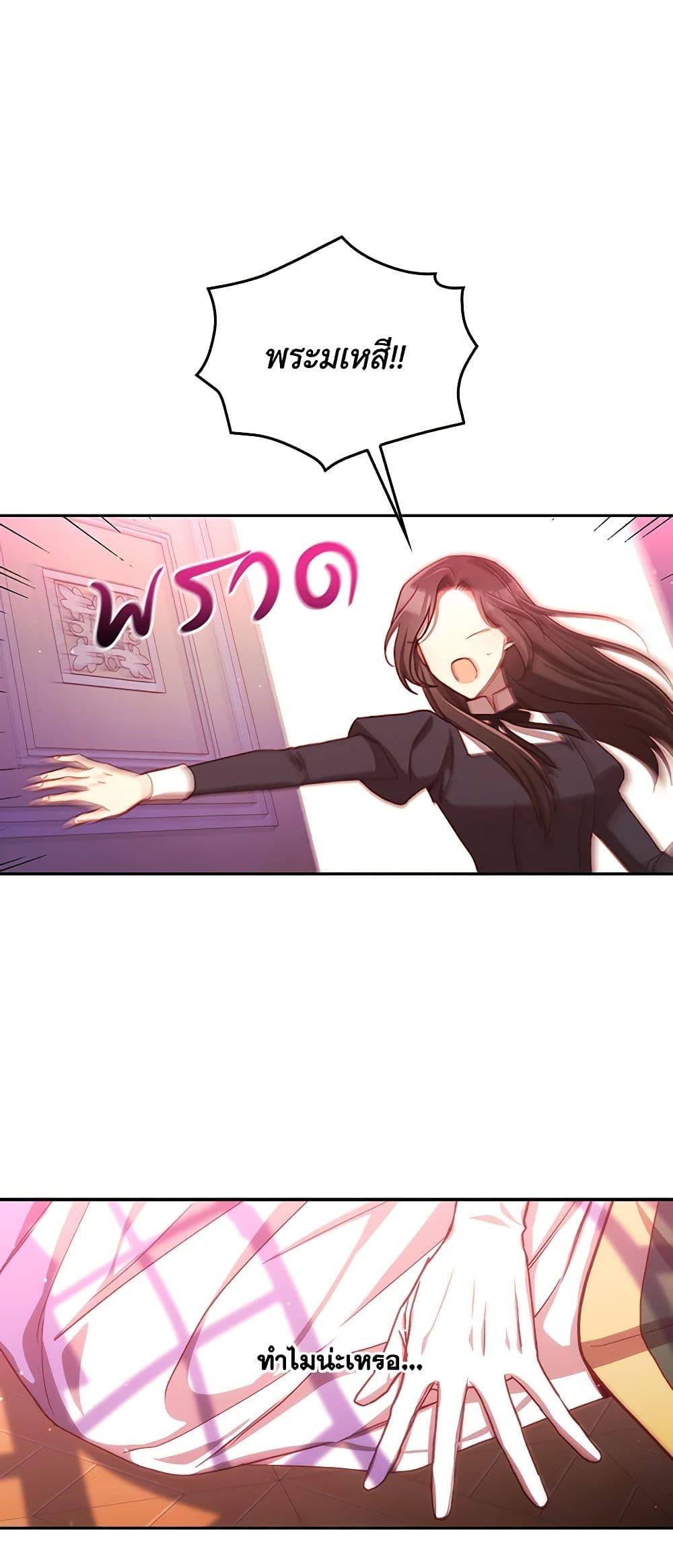 Manga-lc-com อ่านมังงะ อ่านการ์ตูน ออนไลน์ ฟรี Surviving As A Maid ตอนที่ 1 2 3 4 5 6 7 8 9 10 11 12 13 14 ฟรี ไม่มีโฆษณา Manga-lc - อ่าน มังงะ อ่าน การ์ตูน ออนไลน์ อ่านมังงะ ฟรี