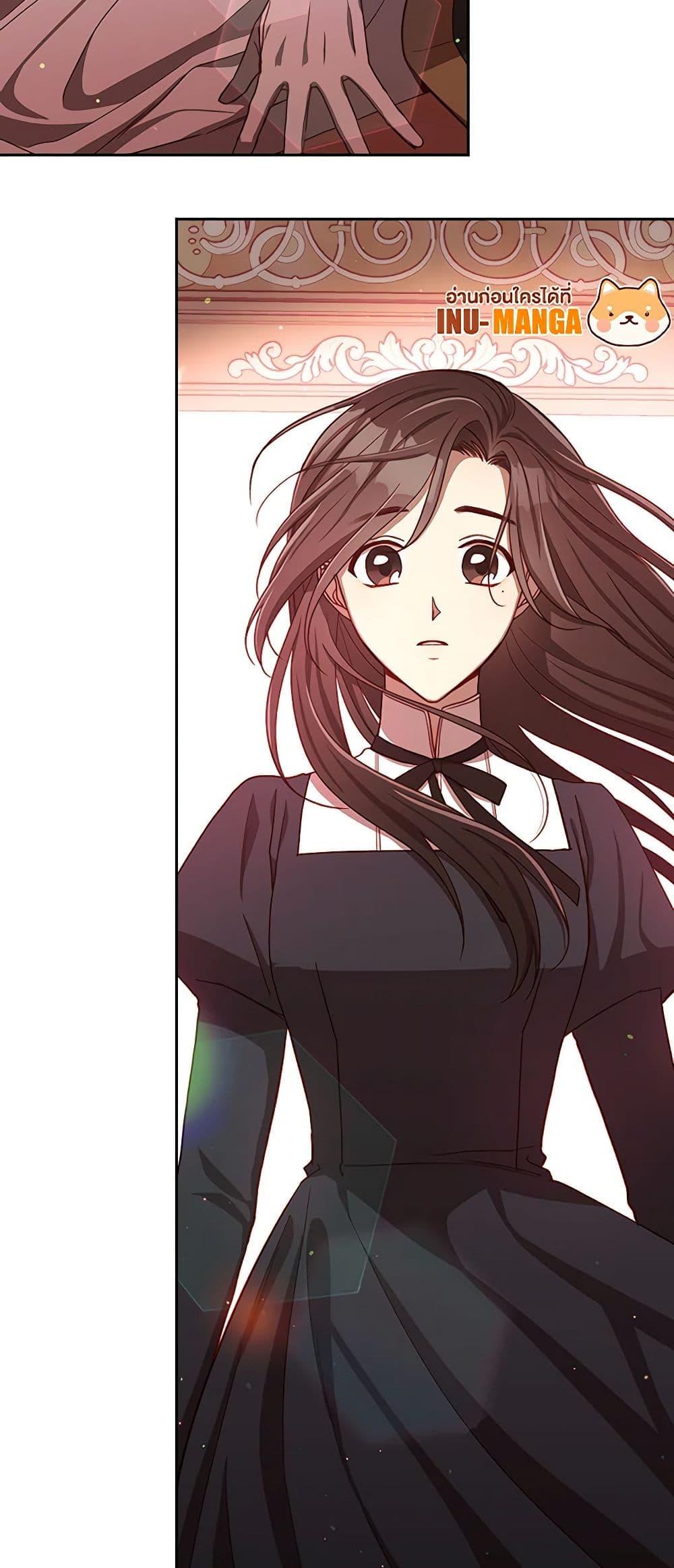 Manga-lc-com อ่านมังงะ อ่านการ์ตูน ออนไลน์ ฟรี Surviving As A Maid ตอนที่ 1 2 3 4 5 6 7 8 9 10 11 12 13 14 ฟรี ไม่มีโฆษณา Manga-lc - อ่าน มังงะ อ่าน การ์ตูน ออนไลน์ อ่านมังงะ ฟรี