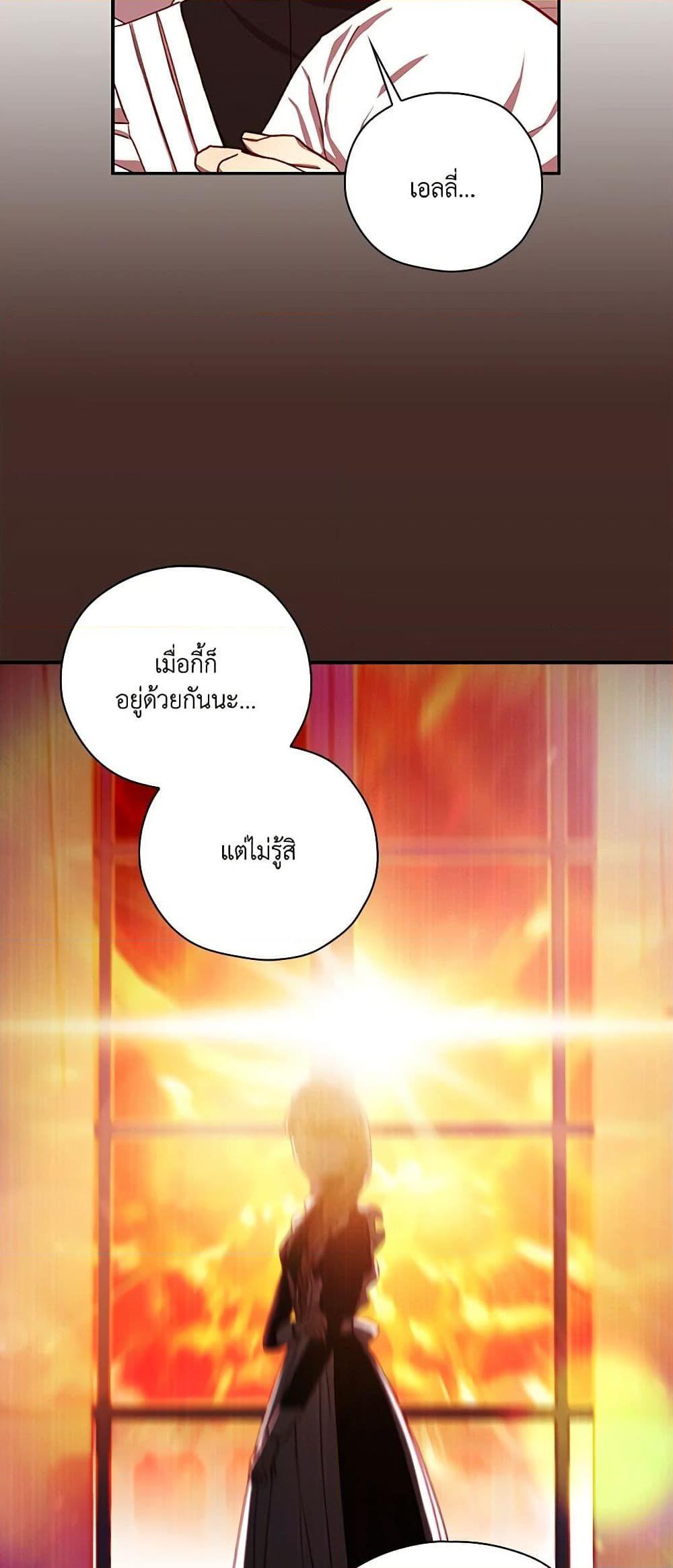 Manga-lc-com อ่านมังงะ อ่านการ์ตูน ออนไลน์ ฟรี Surviving As A Maid ตอนที่ 1 2 3 4 5 6 7 8 9 10 11 12 13 14 ฟรี ไม่มีโฆษณา Manga-lc - อ่าน มังงะ อ่าน การ์ตูน ออนไลน์ อ่านมังงะ ฟรี