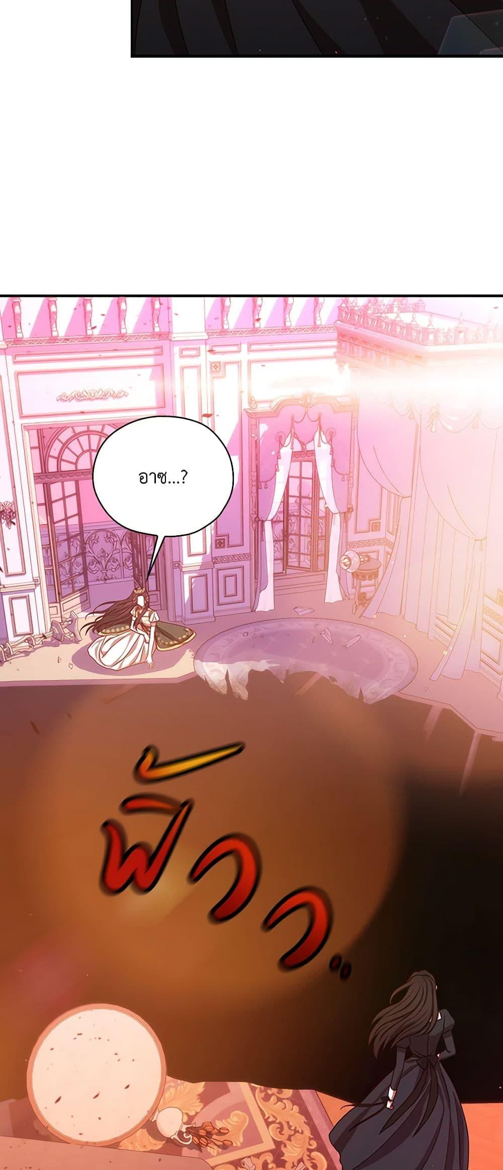 Manga-lc-com อ่านมังงะ อ่านการ์ตูน ออนไลน์ ฟรี Surviving As A Maid ตอนที่ 1 2 3 4 5 6 7 8 9 10 11 12 13 14 ฟรี ไม่มีโฆษณา Manga-lc - อ่าน มังงะ อ่าน การ์ตูน ออนไลน์ อ่านมังงะ ฟรี