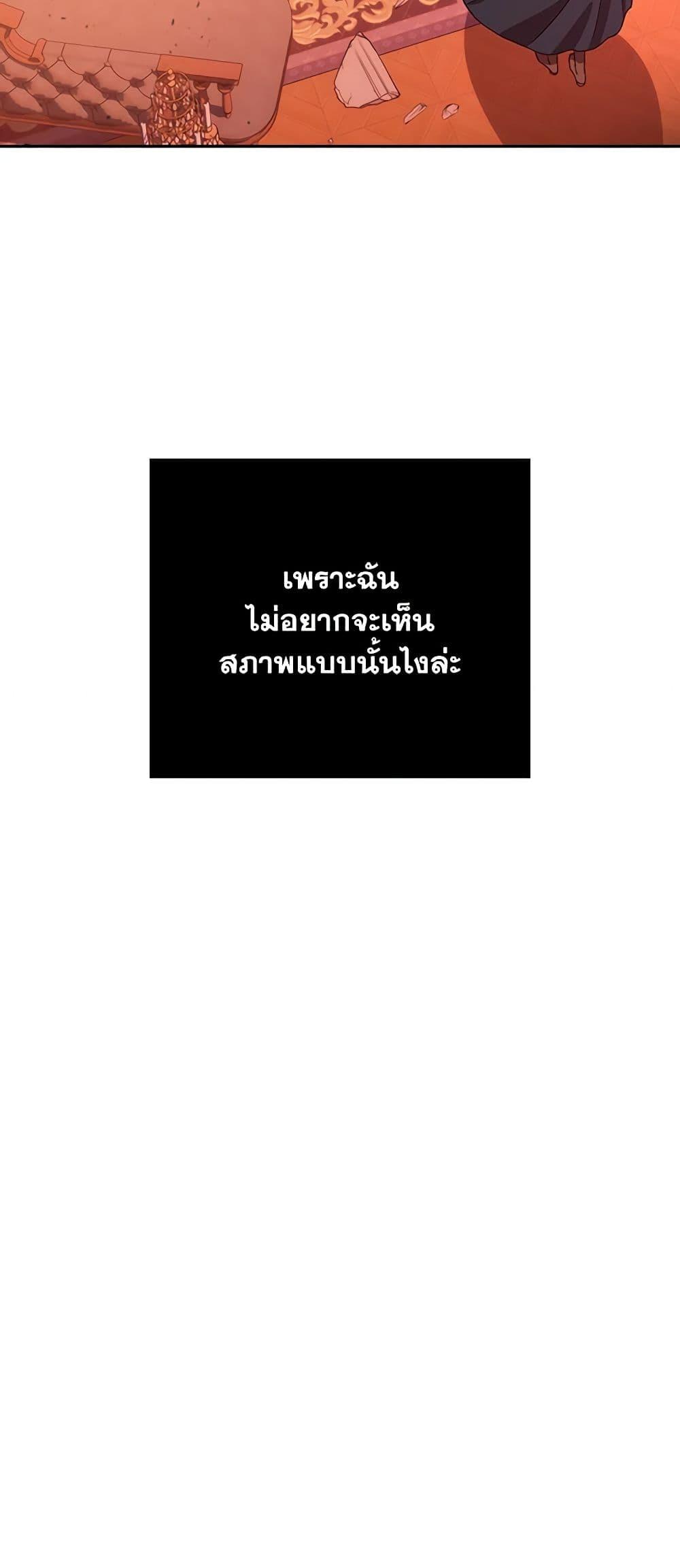 Manga-lc-com อ่านมังงะ อ่านการ์ตูน ออนไลน์ ฟรี Surviving As A Maid ตอนที่ 1 2 3 4 5 6 7 8 9 10 11 12 13 14 ฟรี ไม่มีโฆษณา Manga-lc - อ่าน มังงะ อ่าน การ์ตูน ออนไลน์ อ่านมังงะ ฟรี