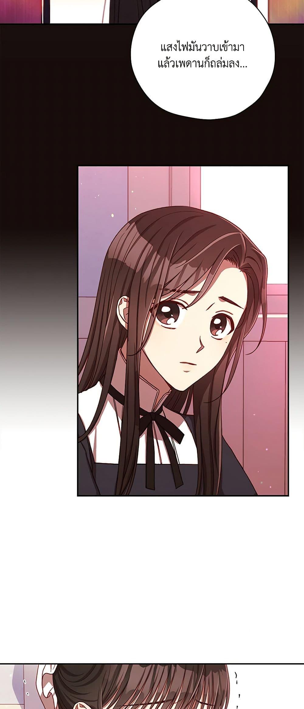 Manga-lc-com อ่านมังงะ อ่านการ์ตูน ออนไลน์ ฟรี Surviving As A Maid ตอนที่ 1 2 3 4 5 6 7 8 9 10 11 12 13 14 ฟรี ไม่มีโฆษณา Manga-lc - อ่าน มังงะ อ่าน การ์ตูน ออนไลน์ อ่านมังงะ ฟรี