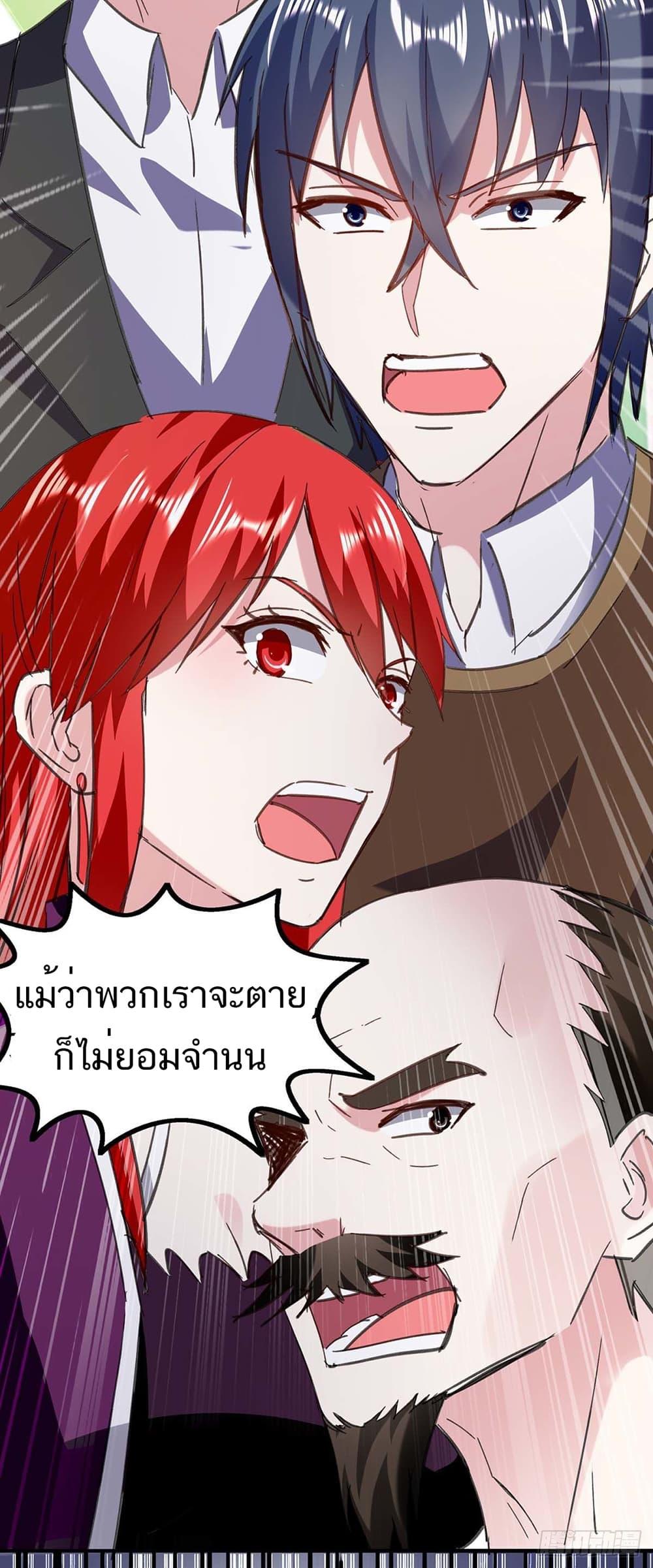Manga-lc-com อ่านมังงะ อ่านการ์ตูน ออนไลน์ ฟรี Divine Perspective ตอนที่ 1 2 3 4 5 6 7 8 9 10 11 12 13 14 ฟรี ไม่มีโฆษณา Manga-lc - อ่าน มังงะ อ่าน การ์ตูน ออนไลน์ อ่านมังงะ ฟรี