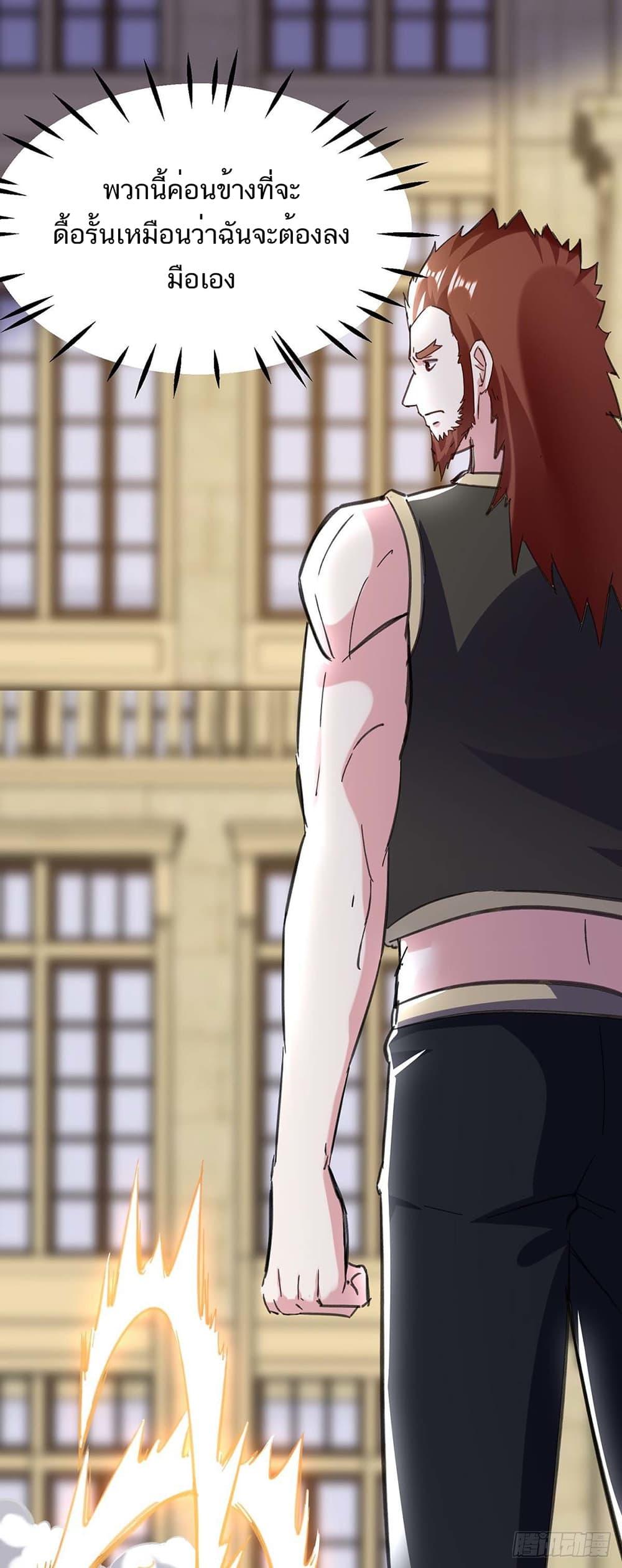 Manga-lc-com อ่านมังงะ อ่านการ์ตูน ออนไลน์ ฟรี Divine Perspective ตอนที่ 1 2 3 4 5 6 7 8 9 10 11 12 13 14 ฟรี ไม่มีโฆษณา Manga-lc - อ่าน มังงะ อ่าน การ์ตูน ออนไลน์ อ่านมังงะ ฟรี