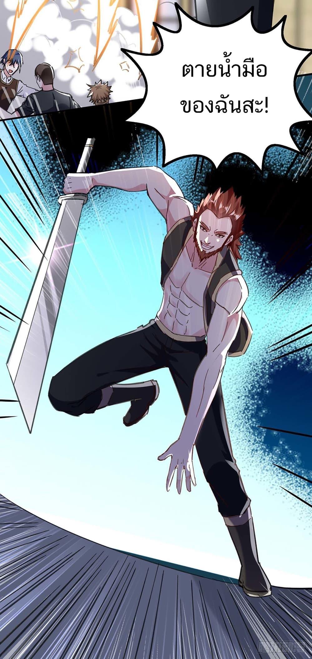 Manga-lc-com อ่านมังงะ อ่านการ์ตูน ออนไลน์ ฟรี Divine Perspective ตอนที่ 1 2 3 4 5 6 7 8 9 10 11 12 13 14 ฟรี ไม่มีโฆษณา Manga-lc - อ่าน มังงะ อ่าน การ์ตูน ออนไลน์ อ่านมังงะ ฟรี