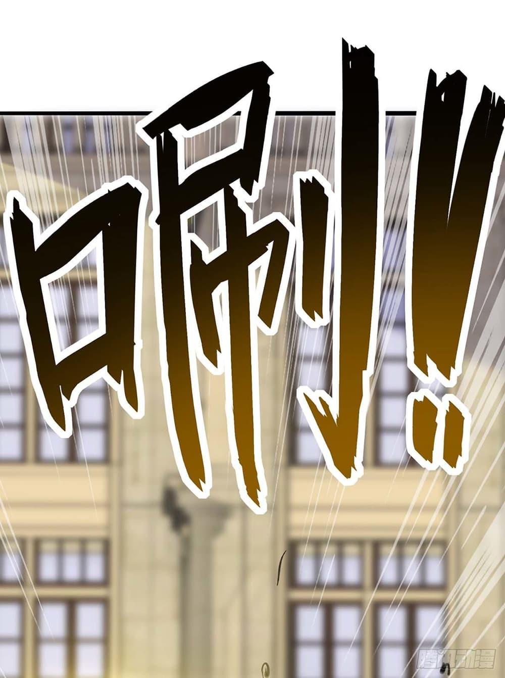 Manga-lc-com อ่านมังงะ อ่านการ์ตูน ออนไลน์ ฟรี Divine Perspective ตอนที่ 1 2 3 4 5 6 7 8 9 10 11 12 13 14 ฟรี ไม่มีโฆษณา Manga-lc - อ่าน มังงะ อ่าน การ์ตูน ออนไลน์ อ่านมังงะ ฟรี