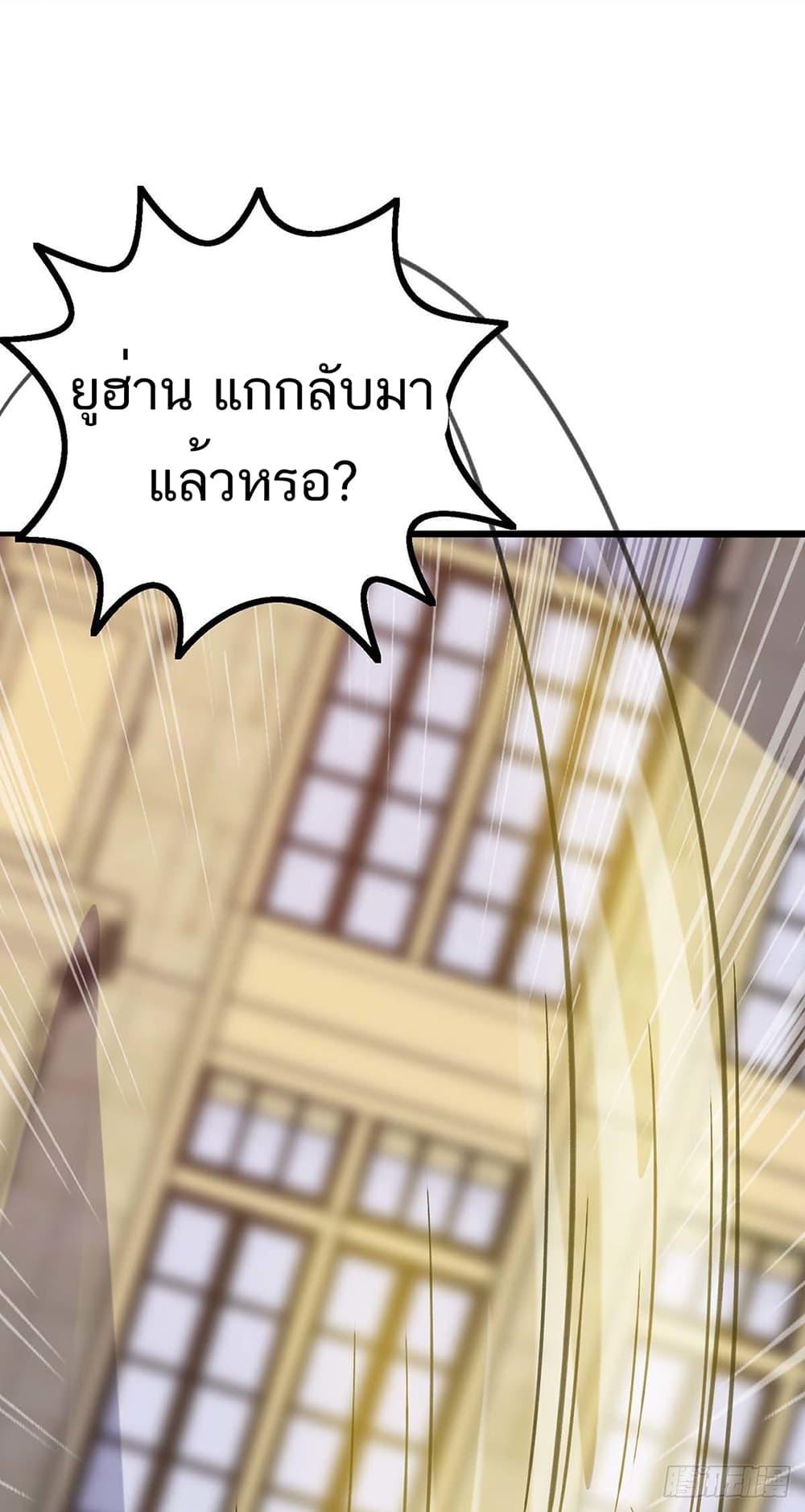 Manga-lc-com อ่านมังงะ อ่านการ์ตูน ออนไลน์ ฟรี Divine Perspective ตอนที่ 1 2 3 4 5 6 7 8 9 10 11 12 13 14 ฟรี ไม่มีโฆษณา Manga-lc - อ่าน มังงะ อ่าน การ์ตูน ออนไลน์ อ่านมังงะ ฟรี