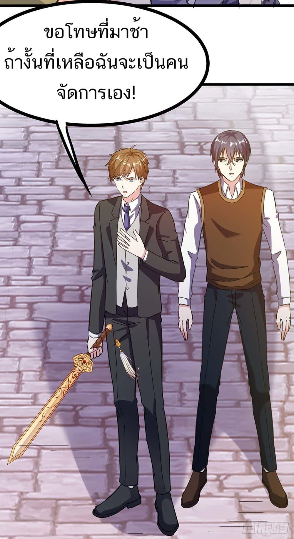 Manga-lc-com อ่านมังงะ อ่านการ์ตูน ออนไลน์ ฟรี Divine Perspective ตอนที่ 1 2 3 4 5 6 7 8 9 10 11 12 13 14 ฟรี ไม่มีโฆษณา Manga-lc - อ่าน มังงะ อ่าน การ์ตูน ออนไลน์ อ่านมังงะ ฟรี