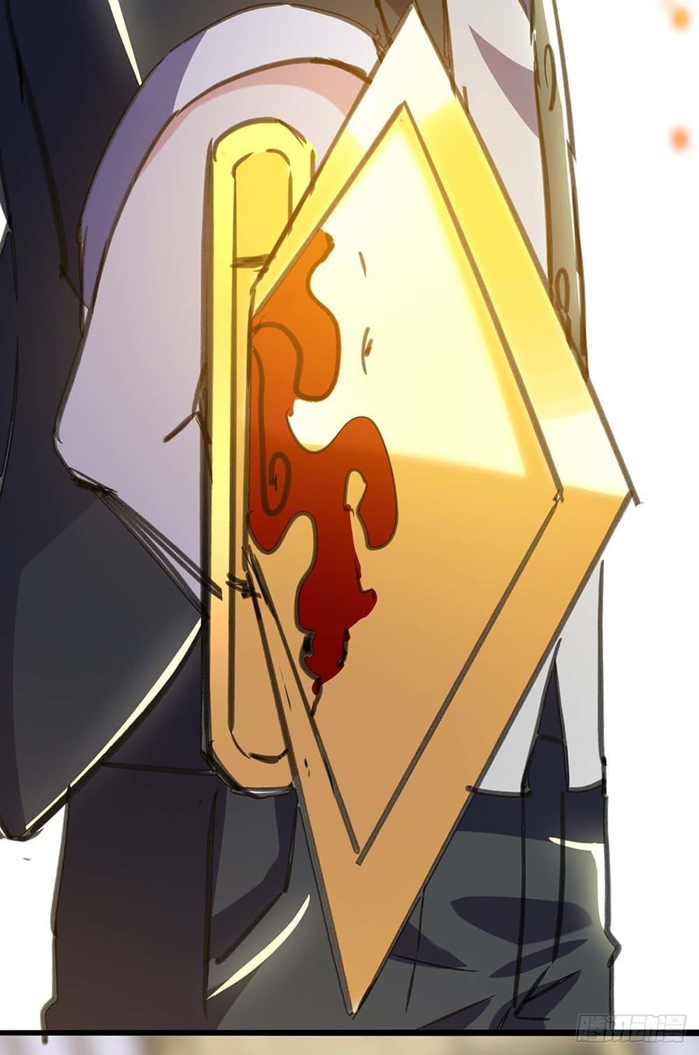 Manga-lc-com อ่านมังงะ อ่านการ์ตูน ออนไลน์ ฟรี Divine Perspective ตอนที่ 1 2 3 4 5 6 7 8 9 10 11 12 13 14 ฟรี ไม่มีโฆษณา Manga-lc - อ่าน มังงะ อ่าน การ์ตูน ออนไลน์ อ่านมังงะ ฟรี