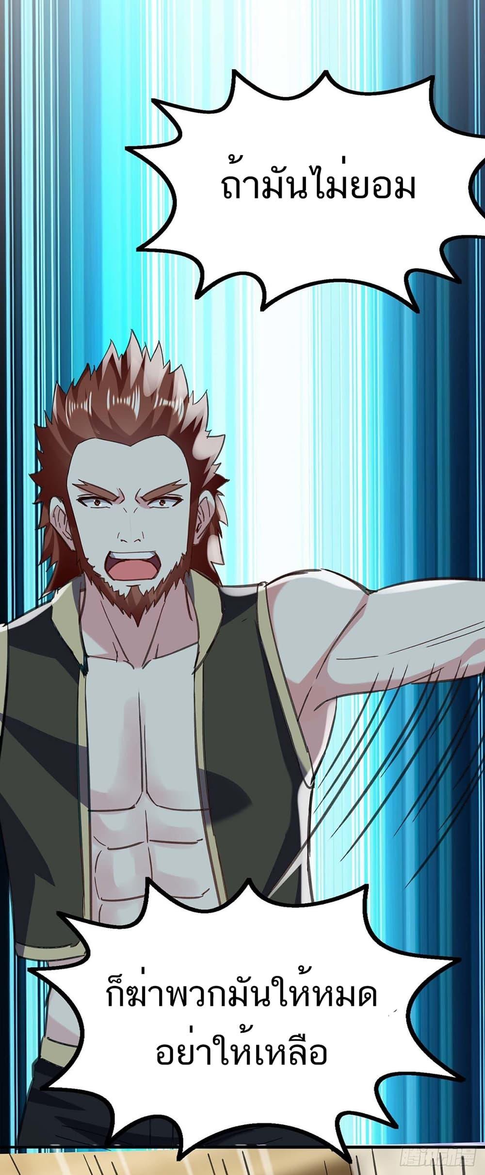 Manga-lc-com อ่านมังงะ อ่านการ์ตูน ออนไลน์ ฟรี Divine Perspective ตอนที่ 1 2 3 4 5 6 7 8 9 10 11 12 13 14 ฟรี ไม่มีโฆษณา Manga-lc - อ่าน มังงะ อ่าน การ์ตูน ออนไลน์ อ่านมังงะ ฟรี