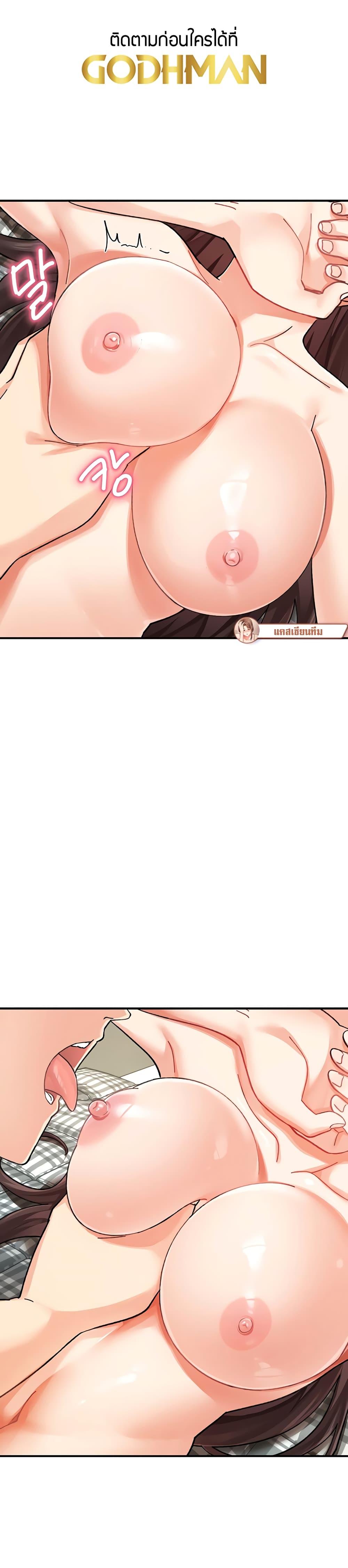 Doujin-Lc- อ่าน โดจิน มังฮวา เกาหลี ญี่ปุ่น จีน แปลไทย Doppelganger Female Friends ตอนที่ 1 2 3 4 5 6 7 8 9 10 11 12 13 14 ฟรี ไม่มีโฆษณา อ่าน โดจิน Manhwa เกาหลี ญี่ปุ่น จีน เรามีครบ คัดมาให้เน้นๆ โดจิน 18+ รับประกันความฟินโดย  Doujin Lc