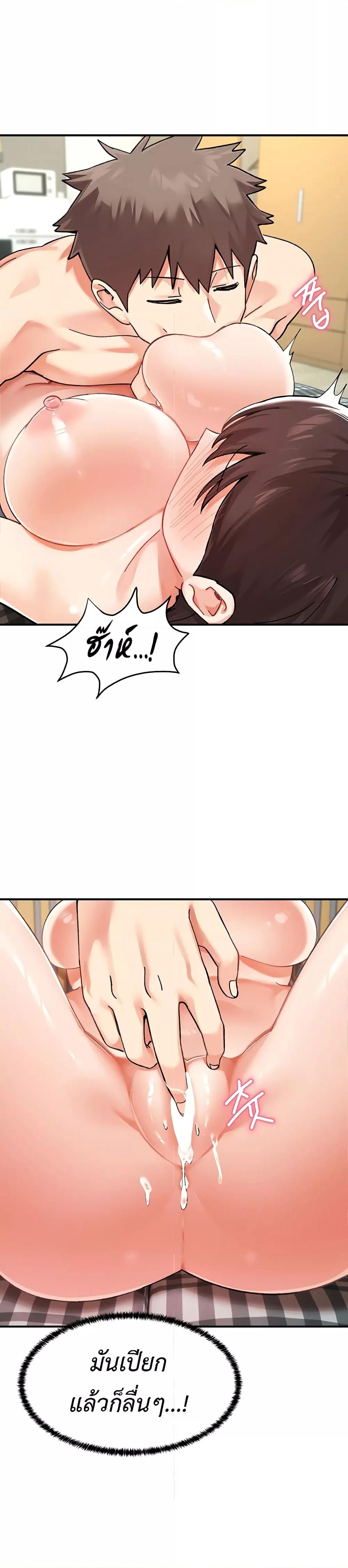 Doujin-Lc- อ่าน โดจิน มังฮวา เกาหลี ญี่ปุ่น จีน แปลไทย Doppelganger Female Friends ตอนที่ 1 2 3 4 5 6 7 8 9 10 11 12 13 14 ฟรี ไม่มีโฆษณา อ่าน โดจิน Manhwa เกาหลี ญี่ปุ่น จีน เรามีครบ คัดมาให้เน้นๆ โดจิน 18+ รับประกันความฟินโดย  Doujin Lc
