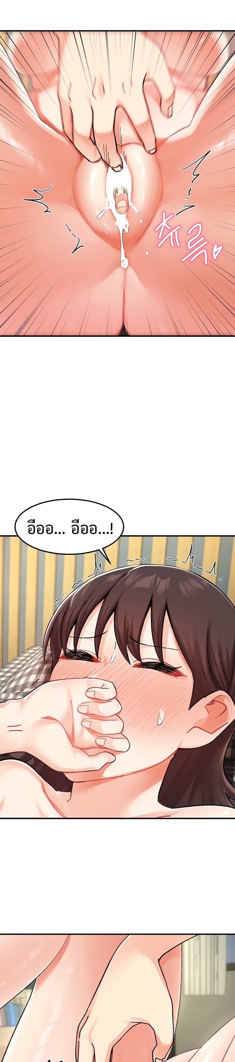 Doujin-Lc- อ่าน โดจิน มังฮวา เกาหลี ญี่ปุ่น จีน แปลไทย Doppelganger Female Friends ตอนที่ 1 2 3 4 5 6 7 8 9 10 11 12 13 14 ฟรี ไม่มีโฆษณา อ่าน โดจิน Manhwa เกาหลี ญี่ปุ่น จีน เรามีครบ คัดมาให้เน้นๆ โดจิน 18+ รับประกันความฟินโดย  Doujin Lc