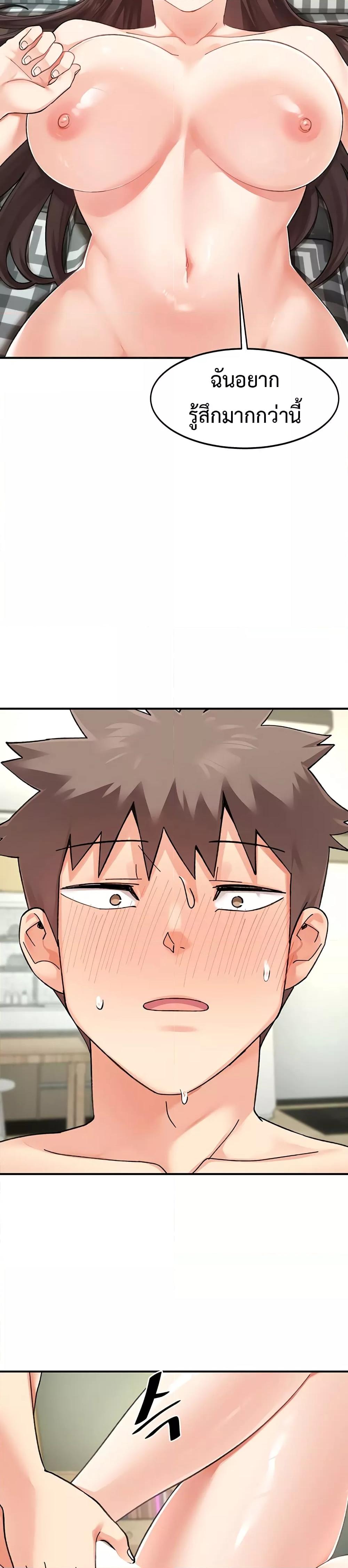 Doujin-Lc- อ่าน โดจิน มังฮวา เกาหลี ญี่ปุ่น จีน แปลไทย Doppelganger Female Friends ตอนที่ 1 2 3 4 5 6 7 8 9 10 11 12 13 14 ฟรี ไม่มีโฆษณา อ่าน โดจิน Manhwa เกาหลี ญี่ปุ่น จีน เรามีครบ คัดมาให้เน้นๆ โดจิน 18+ รับประกันความฟินโดย  Doujin Lc