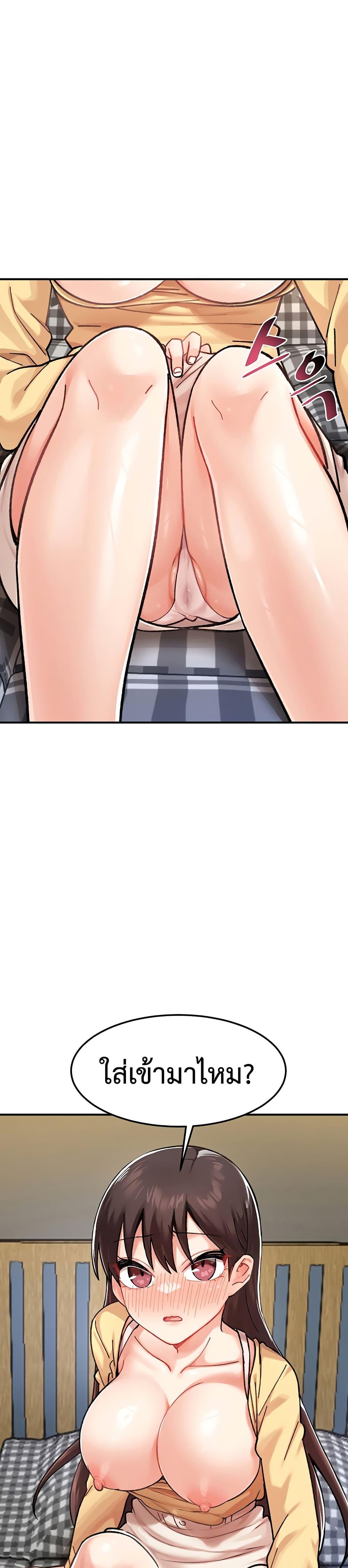 Doujin-Lc- อ่าน โดจิน มังฮวา เกาหลี ญี่ปุ่น จีน แปลไทย Doppelganger Female Friends ตอนที่ 1 2 3 4 5 6 7 8 9 10 11 12 13 14 ฟรี ไม่มีโฆษณา อ่าน โดจิน Manhwa เกาหลี ญี่ปุ่น จีน เรามีครบ คัดมาให้เน้นๆ โดจิน 18+ รับประกันความฟินโดย  Doujin Lc