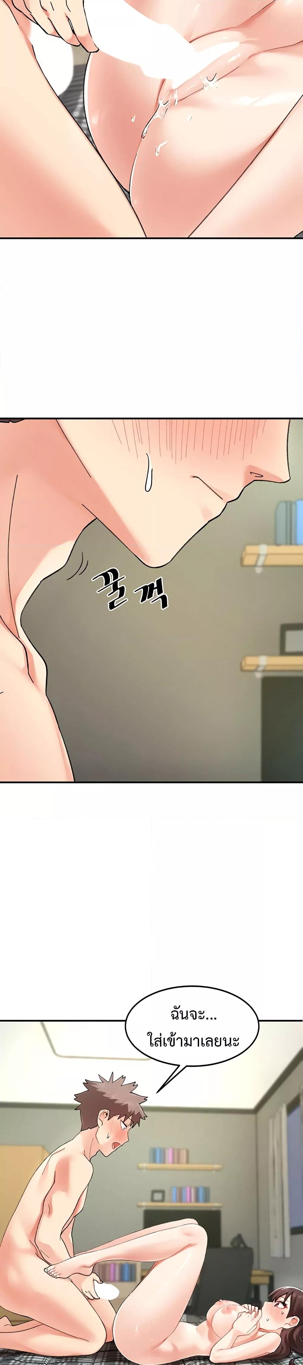Doujin-Lc- อ่าน โดจิน มังฮวา เกาหลี ญี่ปุ่น จีน แปลไทย Doppelganger Female Friends ตอนที่ 1 2 3 4 5 6 7 8 9 10 11 12 13 14 ฟรี ไม่มีโฆษณา อ่าน โดจิน Manhwa เกาหลี ญี่ปุ่น จีน เรามีครบ คัดมาให้เน้นๆ โดจิน 18+ รับประกันความฟินโดย  Doujin Lc