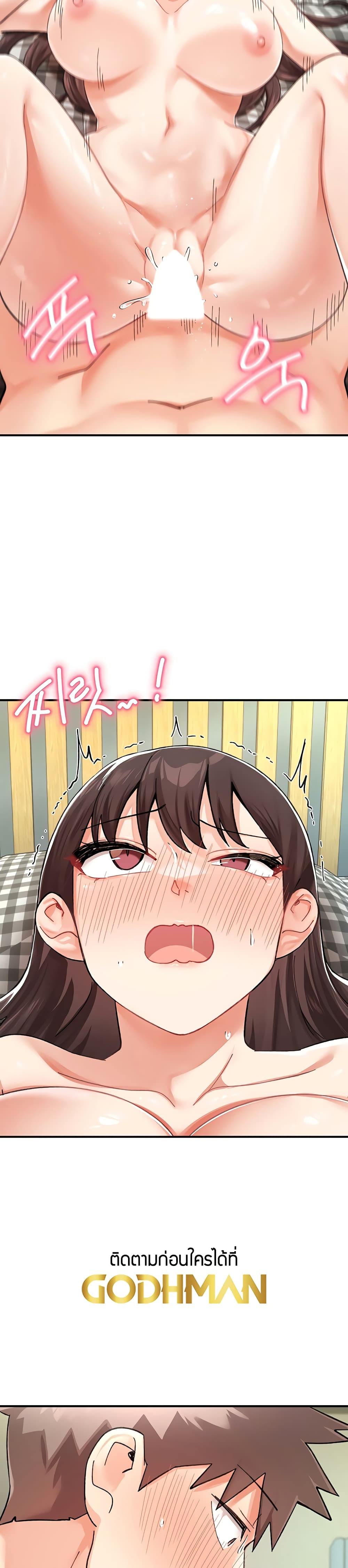 Doujin-Lc- อ่าน โดจิน มังฮวา เกาหลี ญี่ปุ่น จีน แปลไทย Doppelganger Female Friends ตอนที่ 1 2 3 4 5 6 7 8 9 10 11 12 13 14 ฟรี ไม่มีโฆษณา อ่าน โดจิน Manhwa เกาหลี ญี่ปุ่น จีน เรามีครบ คัดมาให้เน้นๆ โดจิน 18+ รับประกันความฟินโดย  Doujin Lc