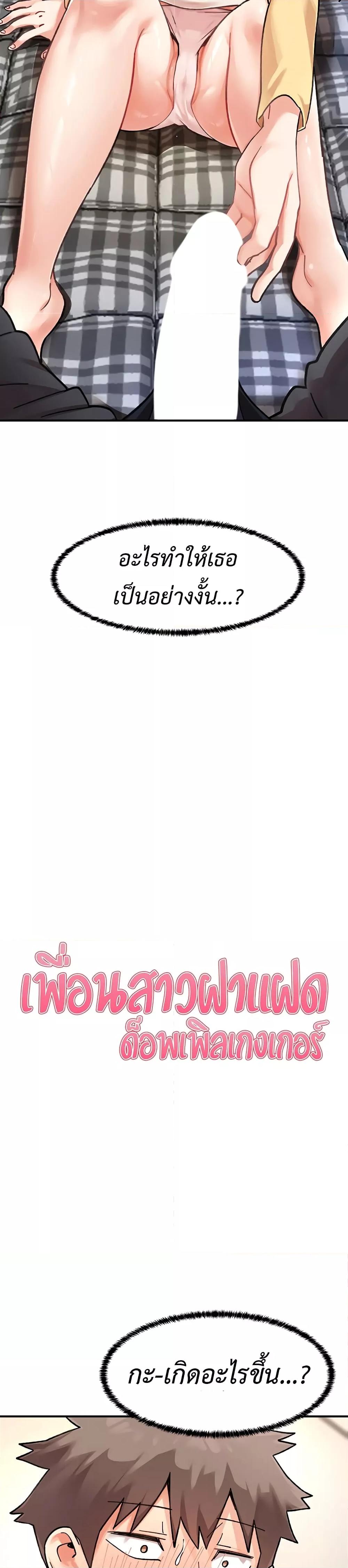 Doujin-Lc- อ่าน โดจิน มังฮวา เกาหลี ญี่ปุ่น จีน แปลไทย Doppelganger Female Friends ตอนที่ 1 2 3 4 5 6 7 8 9 10 11 12 13 14 ฟรี ไม่มีโฆษณา อ่าน โดจิน Manhwa เกาหลี ญี่ปุ่น จีน เรามีครบ คัดมาให้เน้นๆ โดจิน 18+ รับประกันความฟินโดย  Doujin Lc