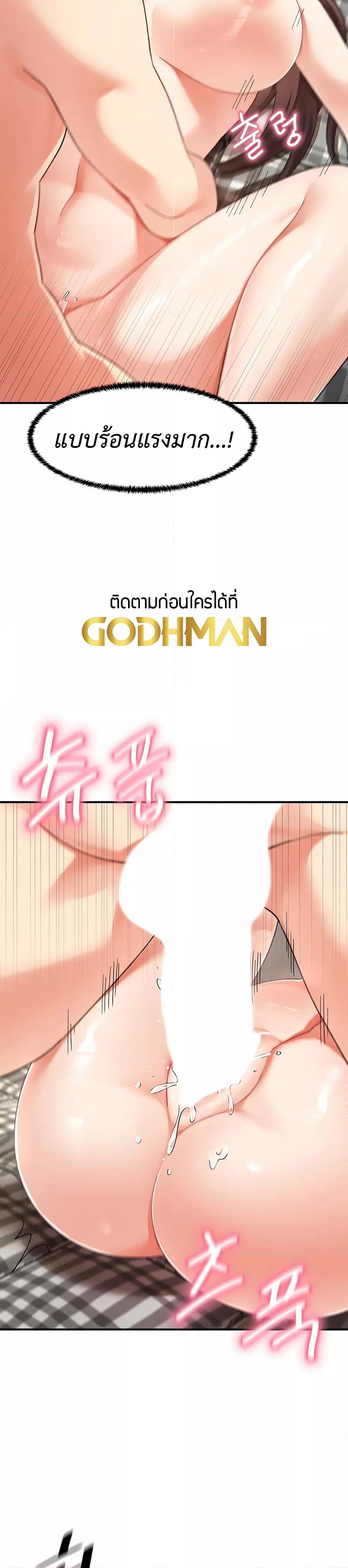 Doujin-Lc- อ่าน โดจิน มังฮวา เกาหลี ญี่ปุ่น จีน แปลไทย Doppelganger Female Friends ตอนที่ 1 2 3 4 5 6 7 8 9 10 11 12 13 14 ฟรี ไม่มีโฆษณา อ่าน โดจิน Manhwa เกาหลี ญี่ปุ่น จีน เรามีครบ คัดมาให้เน้นๆ โดจิน 18+ รับประกันความฟินโดย  Doujin Lc