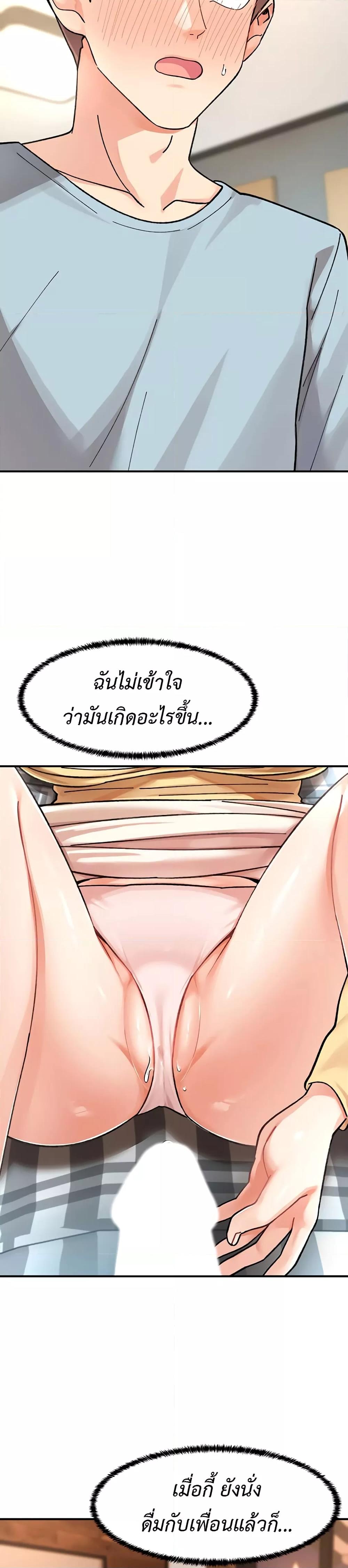 Doujin-Lc- อ่าน โดจิน มังฮวา เกาหลี ญี่ปุ่น จีน แปลไทย Doppelganger Female Friends ตอนที่ 1 2 3 4 5 6 7 8 9 10 11 12 13 14 ฟรี ไม่มีโฆษณา อ่าน โดจิน Manhwa เกาหลี ญี่ปุ่น จีน เรามีครบ คัดมาให้เน้นๆ โดจิน 18+ รับประกันความฟินโดย  Doujin Lc