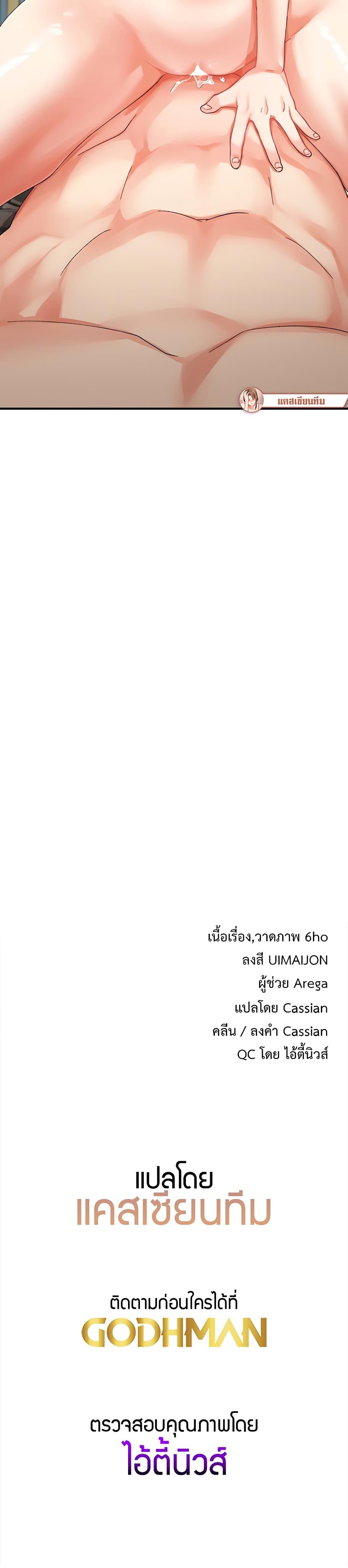 Doujin-Lc- อ่าน โดจิน มังฮวา เกาหลี ญี่ปุ่น จีน แปลไทย Doppelganger Female Friends ตอนที่ 1 2 3 4 5 6 7 8 9 10 11 12 13 14 ฟรี ไม่มีโฆษณา อ่าน โดจิน Manhwa เกาหลี ญี่ปุ่น จีน เรามีครบ คัดมาให้เน้นๆ โดจิน 18+ รับประกันความฟินโดย  Doujin Lc