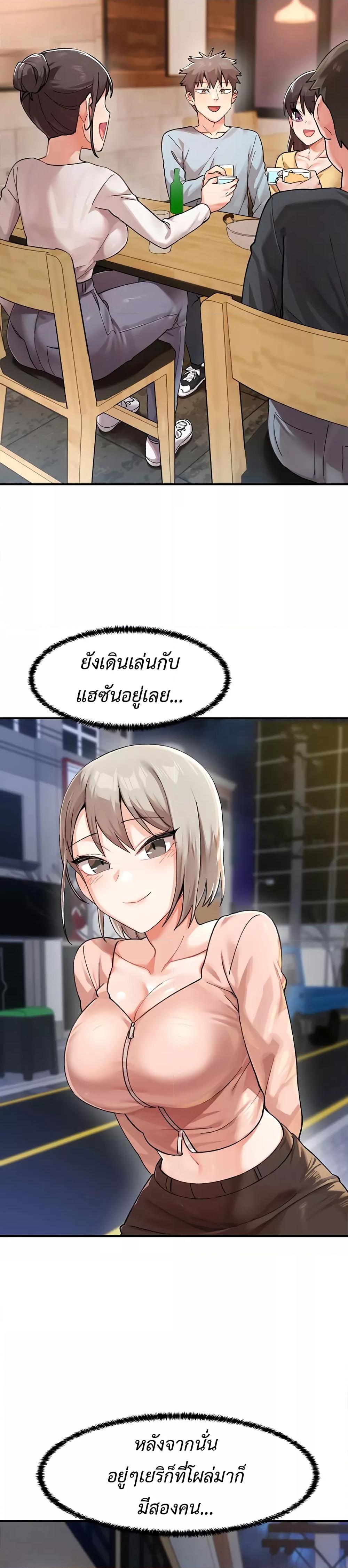 Doujin-Lc- อ่าน โดจิน มังฮวา เกาหลี ญี่ปุ่น จีน แปลไทย Doppelganger Female Friends ตอนที่ 1 2 3 4 5 6 7 8 9 10 11 12 13 14 ฟรี ไม่มีโฆษณา อ่าน โดจิน Manhwa เกาหลี ญี่ปุ่น จีน เรามีครบ คัดมาให้เน้นๆ โดจิน 18+ รับประกันความฟินโดย  Doujin Lc