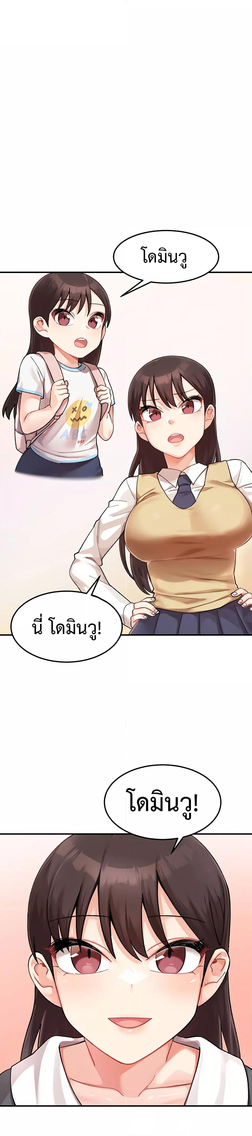 Doujin-Lc- อ่าน โดจิน มังฮวา เกาหลี ญี่ปุ่น จีน แปลไทย Doppelganger Female Friends ตอนที่ 1 2 3 4 5 6 7 8 9 10 11 12 13 14 ฟรี ไม่มีโฆษณา อ่าน โดจิน Manhwa เกาหลี ญี่ปุ่น จีน เรามีครบ คัดมาให้เน้นๆ โดจิน 18+ รับประกันความฟินโดย  Doujin Lc