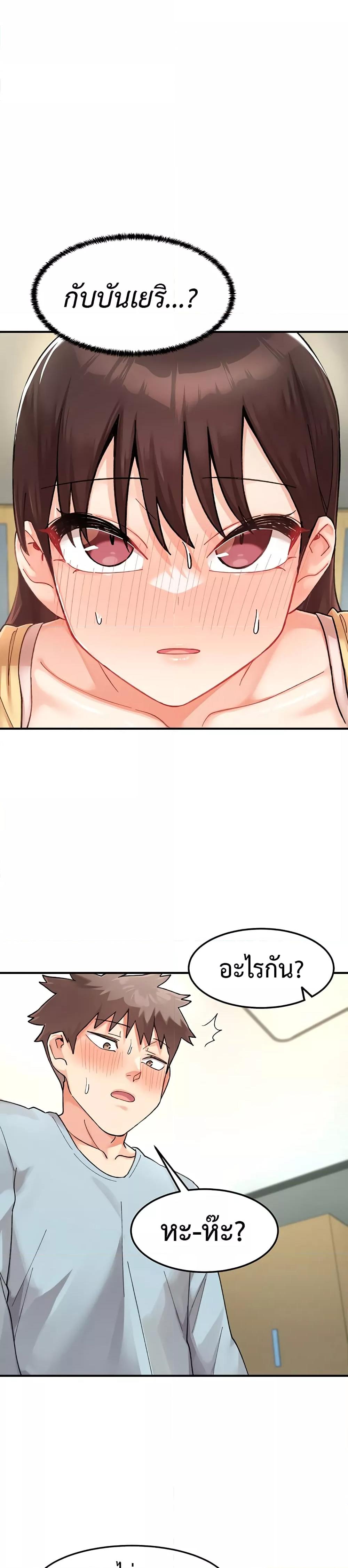 Doujin-Lc- อ่าน โดจิน มังฮวา เกาหลี ญี่ปุ่น จีน แปลไทย Doppelganger Female Friends ตอนที่ 1 2 3 4 5 6 7 8 9 10 11 12 13 14 ฟรี ไม่มีโฆษณา อ่าน โดจิน Manhwa เกาหลี ญี่ปุ่น จีน เรามีครบ คัดมาให้เน้นๆ โดจิน 18+ รับประกันความฟินโดย  Doujin Lc