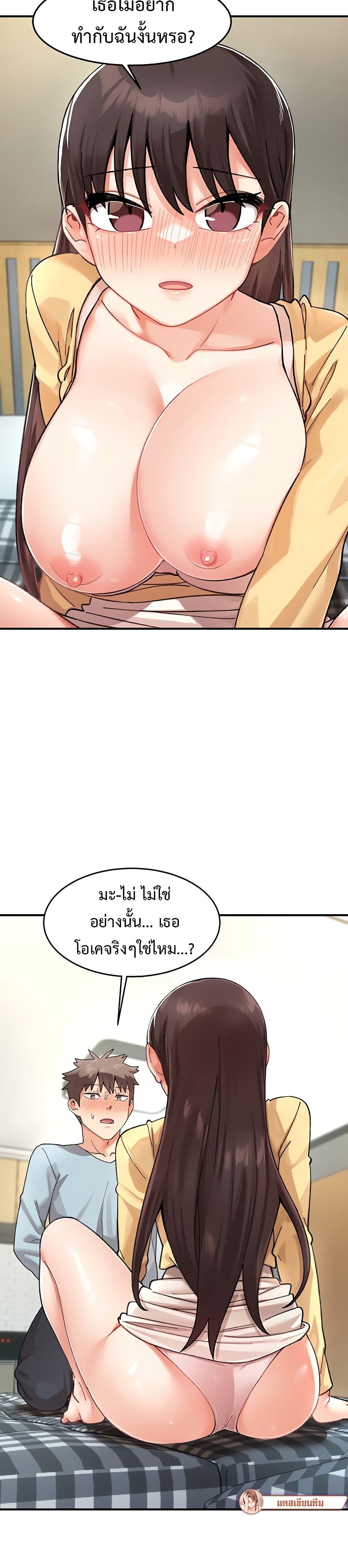 Doujin-Lc- อ่าน โดจิน มังฮวา เกาหลี ญี่ปุ่น จีน แปลไทย Doppelganger Female Friends ตอนที่ 1 2 3 4 5 6 7 8 9 10 11 12 13 14 ฟรี ไม่มีโฆษณา อ่าน โดจิน Manhwa เกาหลี ญี่ปุ่น จีน เรามีครบ คัดมาให้เน้นๆ โดจิน 18+ รับประกันความฟินโดย  Doujin Lc