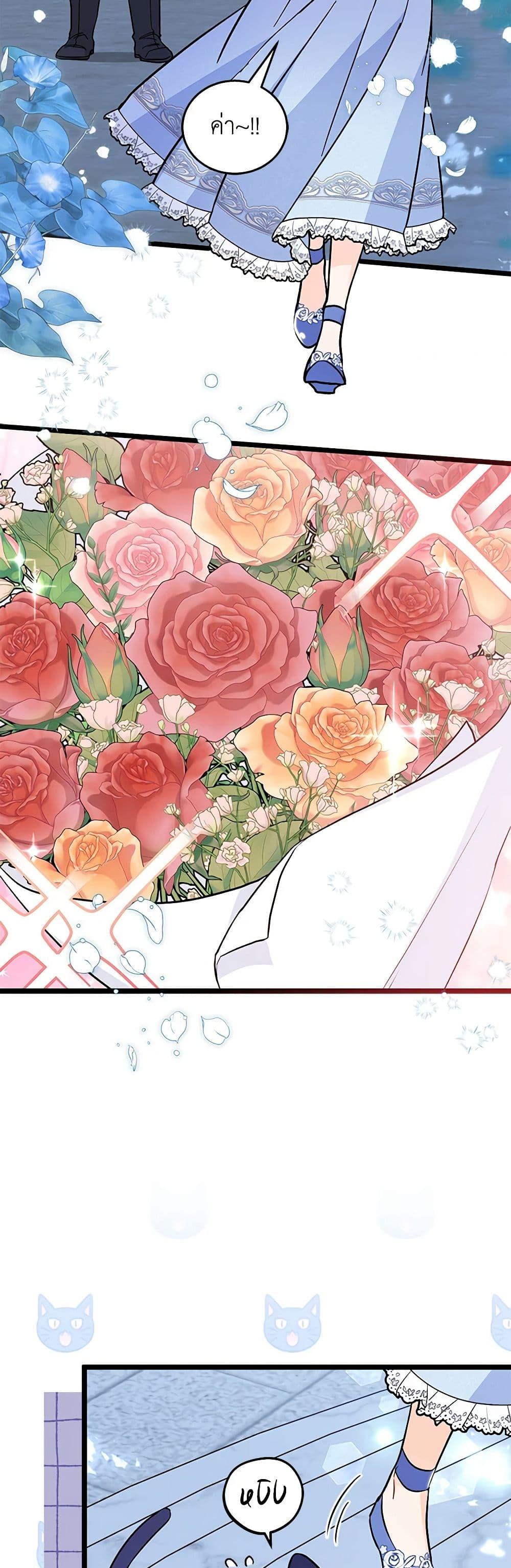 Manga-lc-com อ่านมังงะ อ่านการ์ตูน ออนไลน์ ฟรี The Symbiotic Relationship Between a Panther and a Rabbit ตอนที่ 1 2 3 4 5 6 7 8 9 10 11 12 13 14 ฟรี ไม่มีโฆษณา Manga-lc - อ่าน มังงะ อ่าน การ์ตูน ออนไลน์ อ่านมังงะ ฟรี