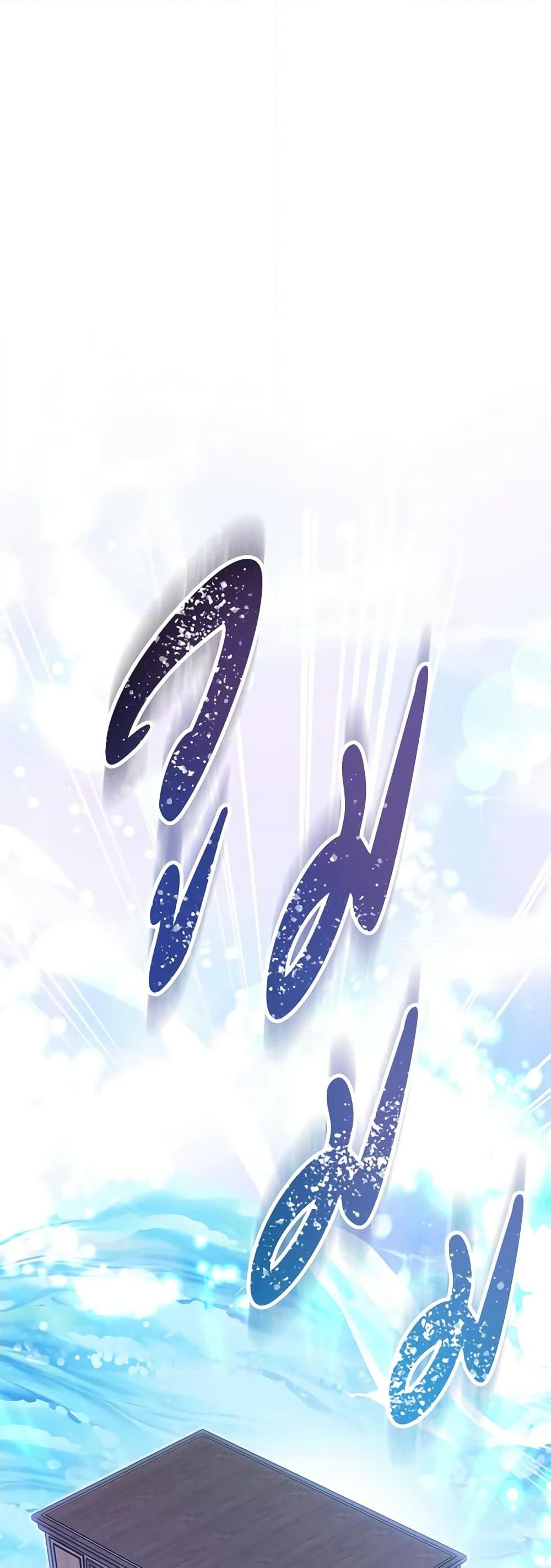 Manga-lc-com อ่านมังงะ อ่านการ์ตูน ออนไลน์ ฟรี Please Treat Your Friends Preciously ตอนที่ 1 2 3 4 5 6 7 8 9 10 11 12 13 14 ฟรี ไม่มีโฆษณา Manga-lc - อ่าน มังงะ อ่าน การ์ตูน ออนไลน์ อ่านมังงะ ฟรี