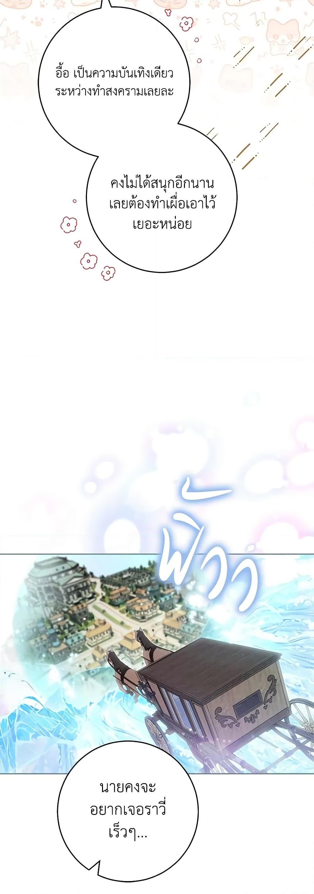 Manga-lc-com อ่านมังงะ อ่านการ์ตูน ออนไลน์ ฟรี Please Treat Your Friends Preciously ตอนที่ 1 2 3 4 5 6 7 8 9 10 11 12 13 14 ฟรี ไม่มีโฆษณา Manga-lc - อ่าน มังงะ อ่าน การ์ตูน ออนไลน์ อ่านมังงะ ฟรี