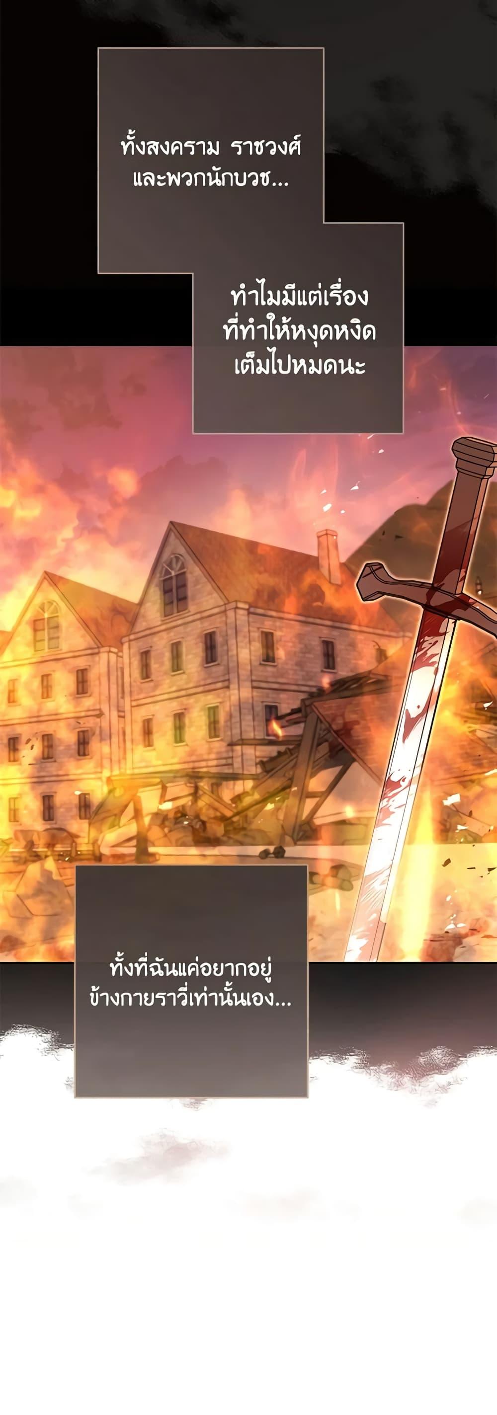 Manga-lc-com อ่านมังงะ อ่านการ์ตูน ออนไลน์ ฟรี Please Treat Your Friends Preciously ตอนที่ 1 2 3 4 5 6 7 8 9 10 11 12 13 14 ฟรี ไม่มีโฆษณา Manga-lc - อ่าน มังงะ อ่าน การ์ตูน ออนไลน์ อ่านมังงะ ฟรี