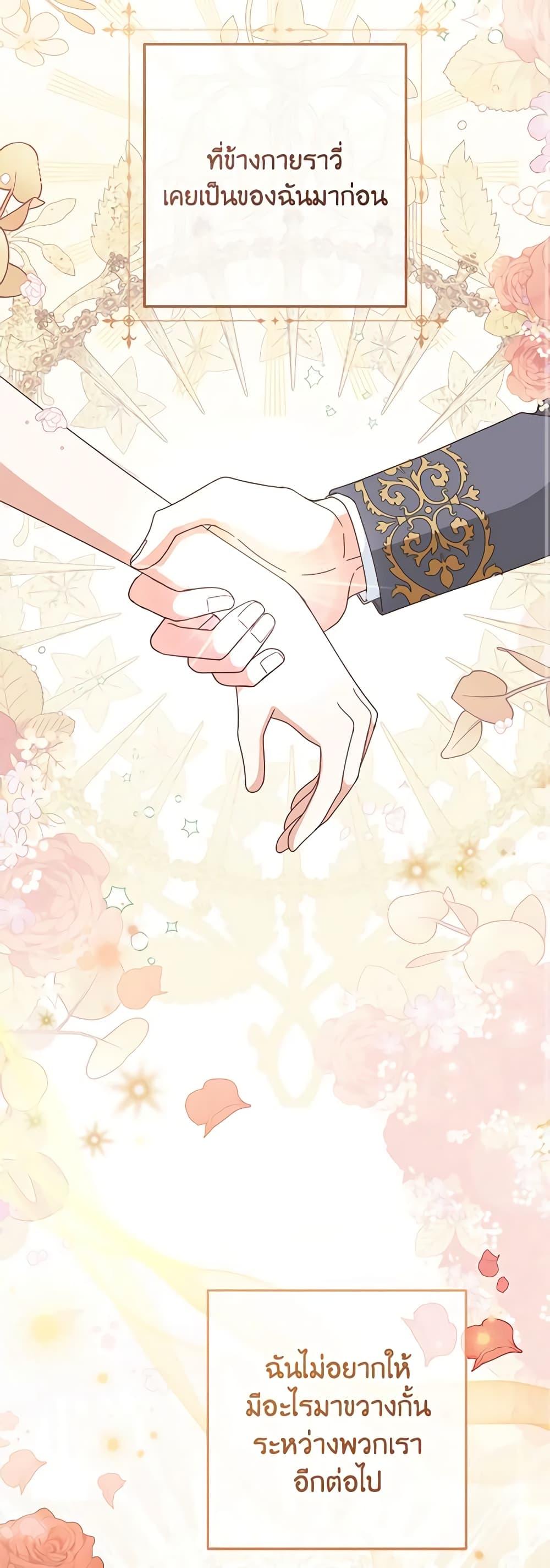 Manga-lc-com อ่านมังงะ อ่านการ์ตูน ออนไลน์ ฟรี Please Treat Your Friends Preciously ตอนที่ 1 2 3 4 5 6 7 8 9 10 11 12 13 14 ฟรี ไม่มีโฆษณา Manga-lc - อ่าน มังงะ อ่าน การ์ตูน ออนไลน์ อ่านมังงะ ฟรี