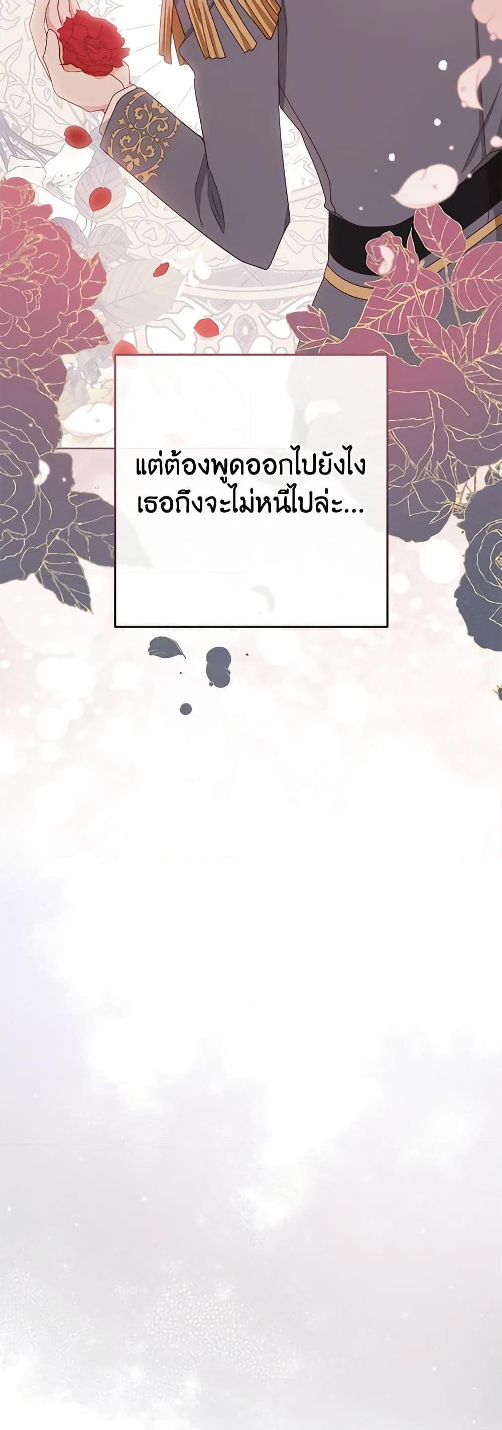 Manga-lc-com อ่านมังงะ อ่านการ์ตูน ออนไลน์ ฟรี Please Treat Your Friends Preciously ตอนที่ 1 2 3 4 5 6 7 8 9 10 11 12 13 14 ฟรี ไม่มีโฆษณา Manga-lc - อ่าน มังงะ อ่าน การ์ตูน ออนไลน์ อ่านมังงะ ฟรี