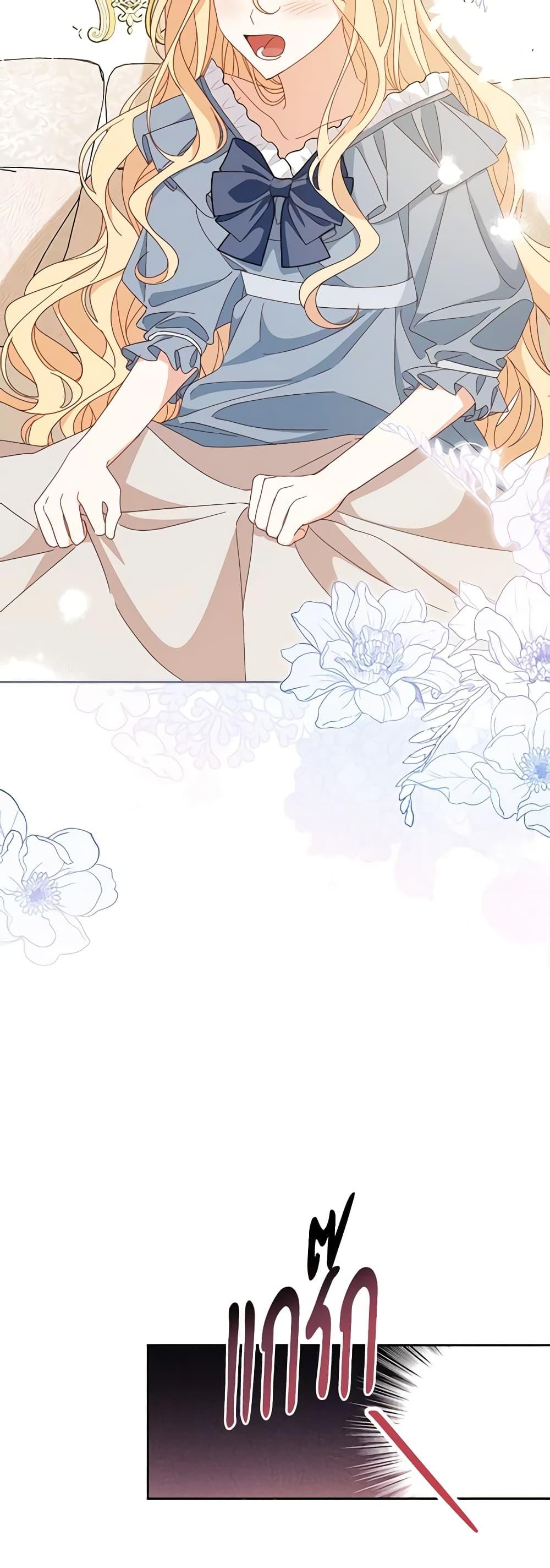 Manga-lc-com อ่านมังงะ อ่านการ์ตูน ออนไลน์ ฟรี Please Treat Your Friends Preciously ตอนที่ 1 2 3 4 5 6 7 8 9 10 11 12 13 14 ฟรี ไม่มีโฆษณา Manga-lc - อ่าน มังงะ อ่าน การ์ตูน ออนไลน์ อ่านมังงะ ฟรี