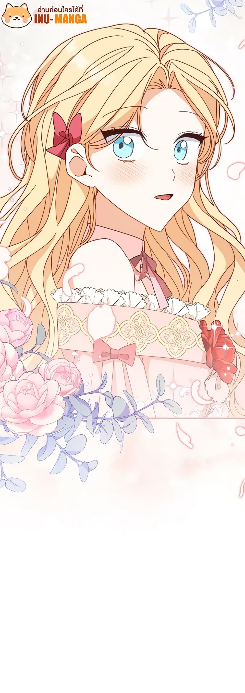 Manga-lc-com อ่านมังงะ อ่านการ์ตูน ออนไลน์ ฟรี Please Treat Your Friends Preciously ตอนที่ 1 2 3 4 5 6 7 8 9 10 11 12 13 14 ฟรี ไม่มีโฆษณา Manga-lc - อ่าน มังงะ อ่าน การ์ตูน ออนไลน์ อ่านมังงะ ฟรี